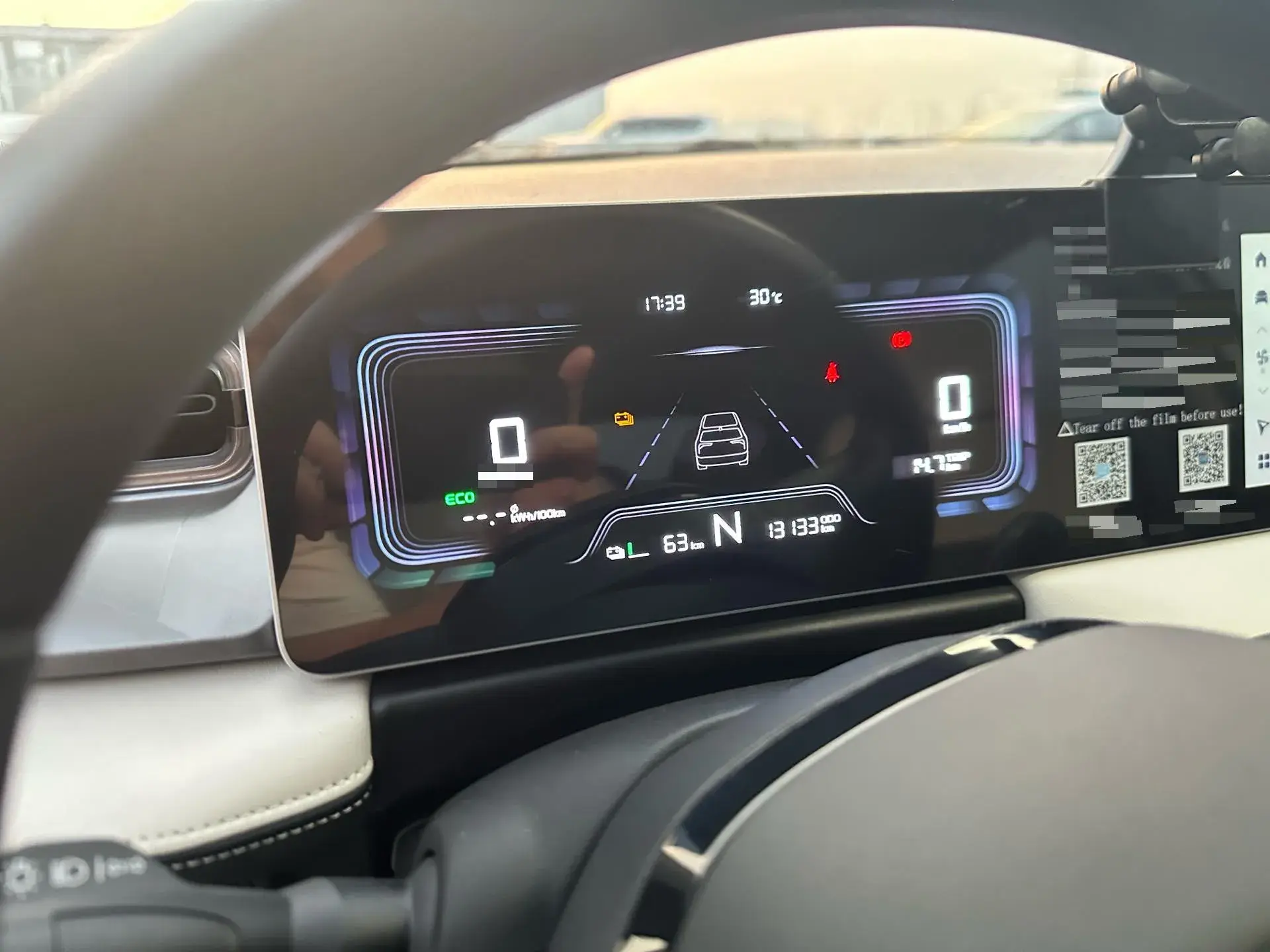 2024 GEOMETRY E thumbnail 4