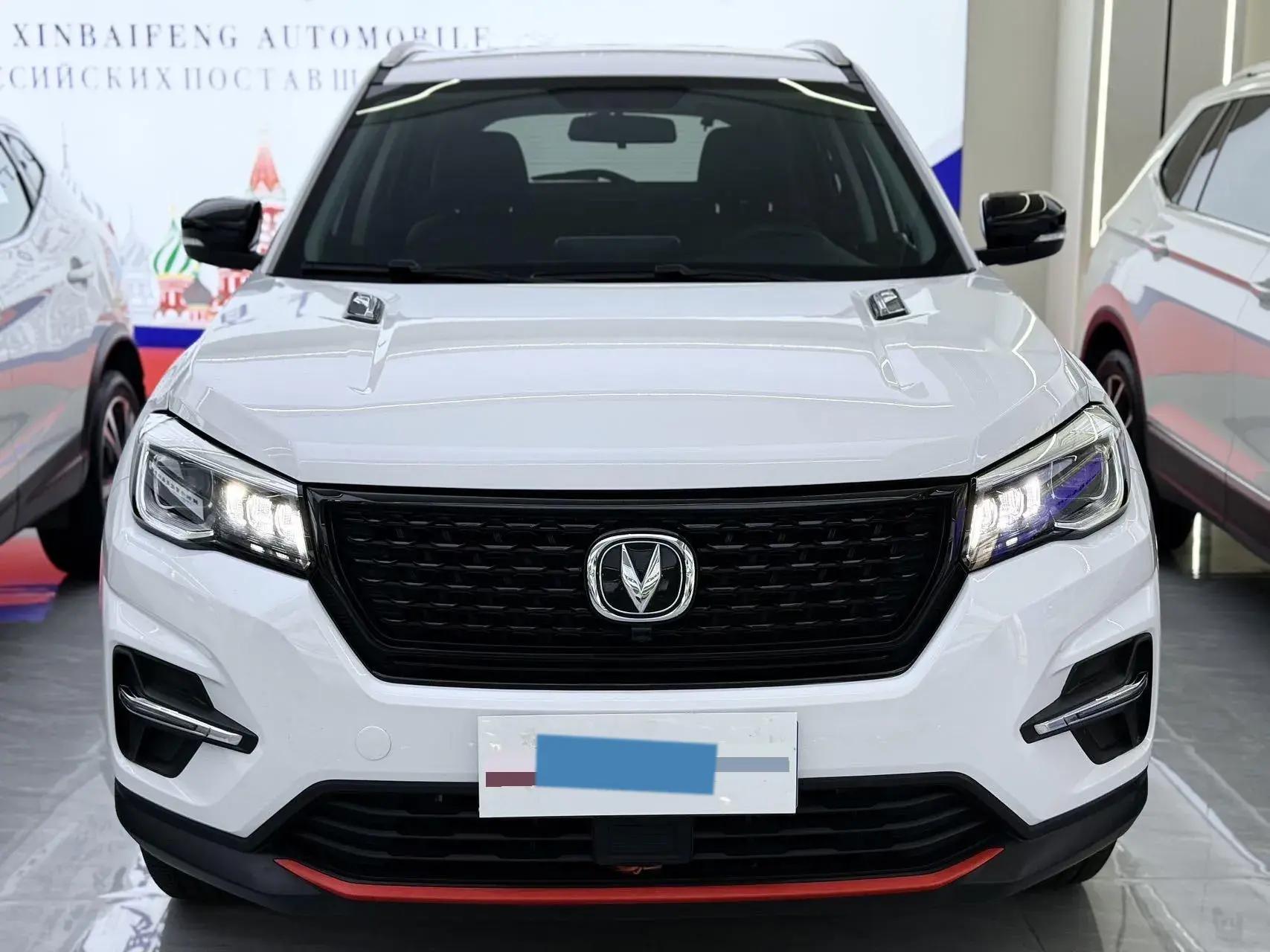 2021 CHANGAN CS75 thumbnail 2