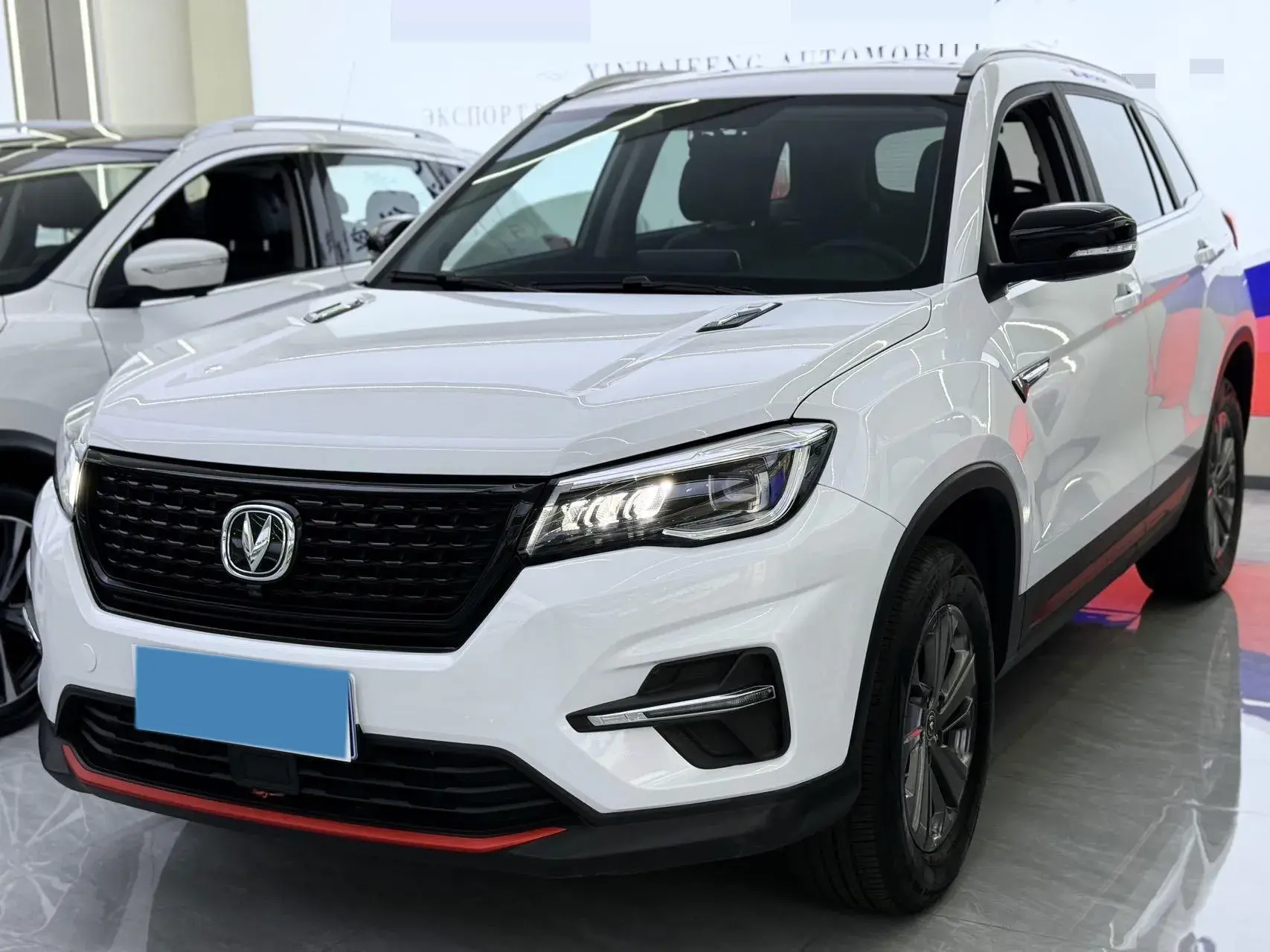 2021 CHANGAN CS75 view 1