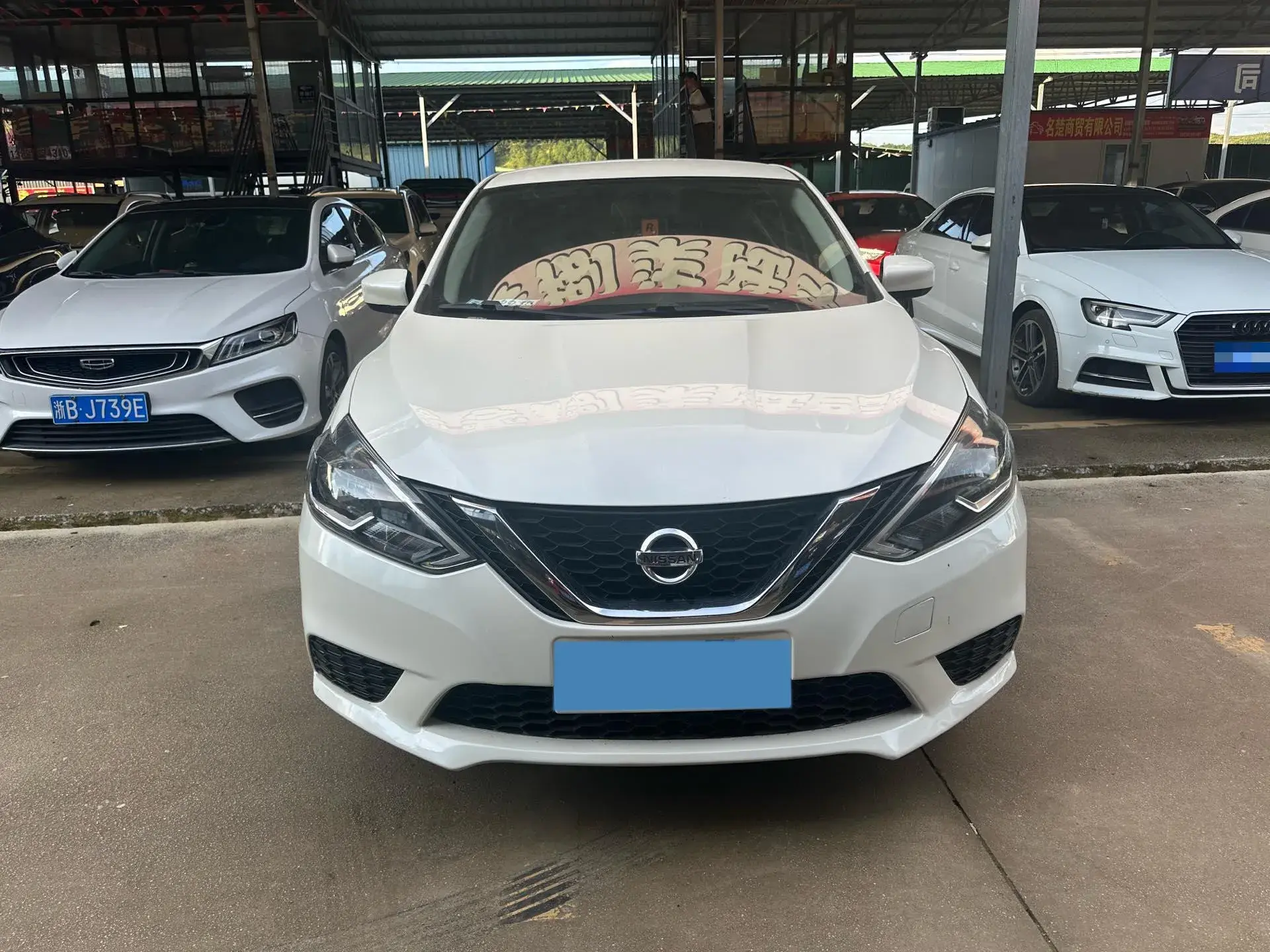 2022 NISSAN SYLPHY thumbnail 4