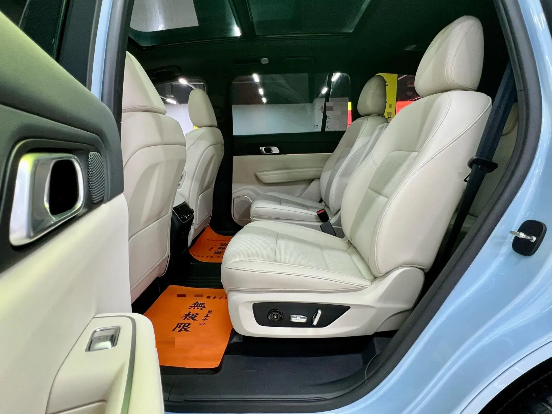 2021 LI ONE thumbnail 3