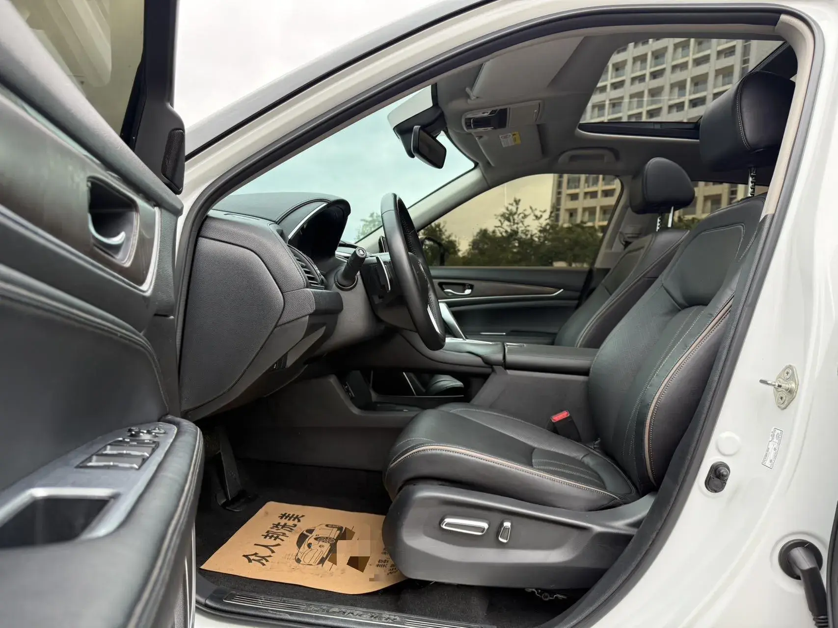 2020 HONDA AVANCIER thumbnail 4