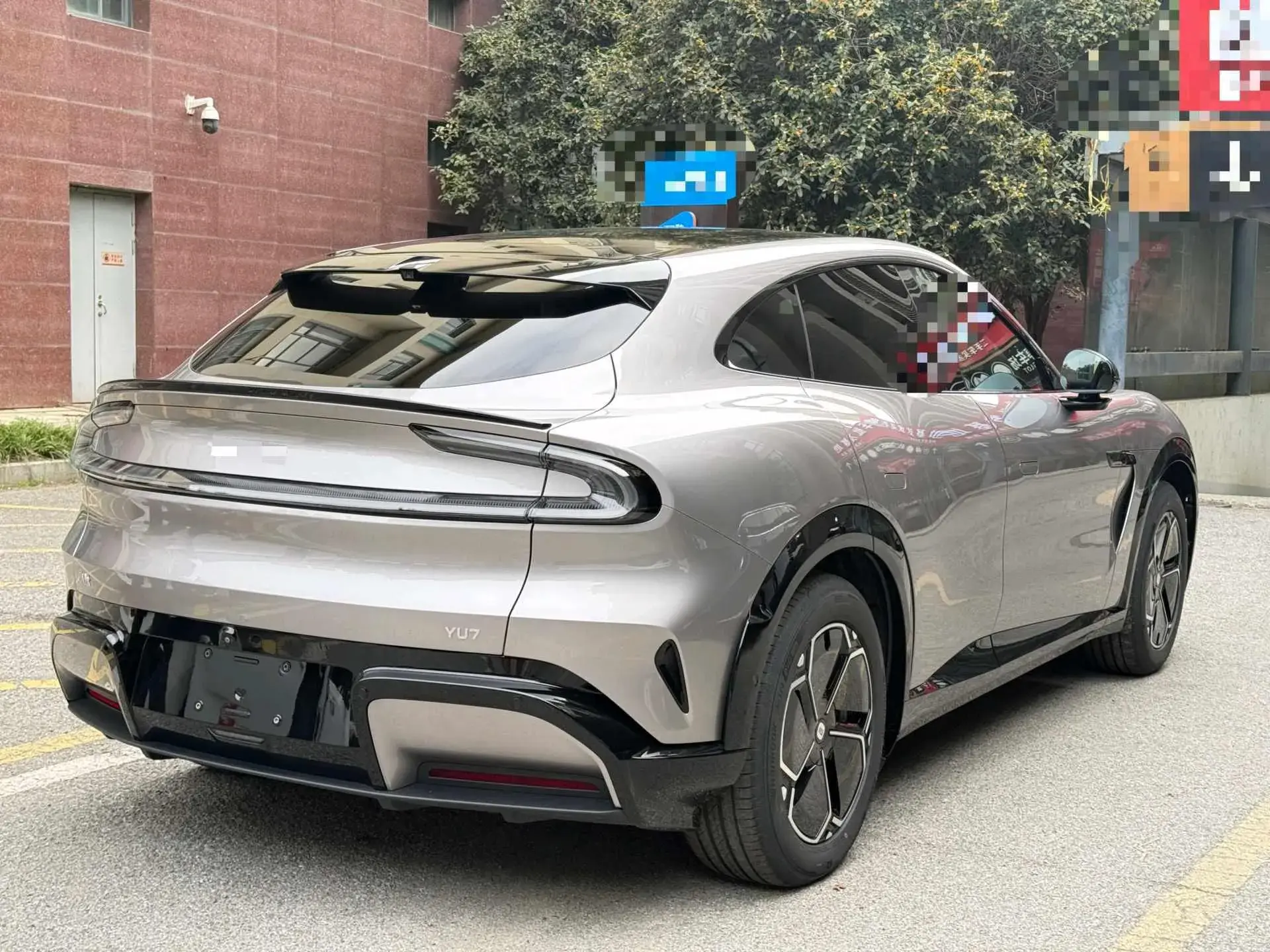 2025 MI YU7 thumbnail 4