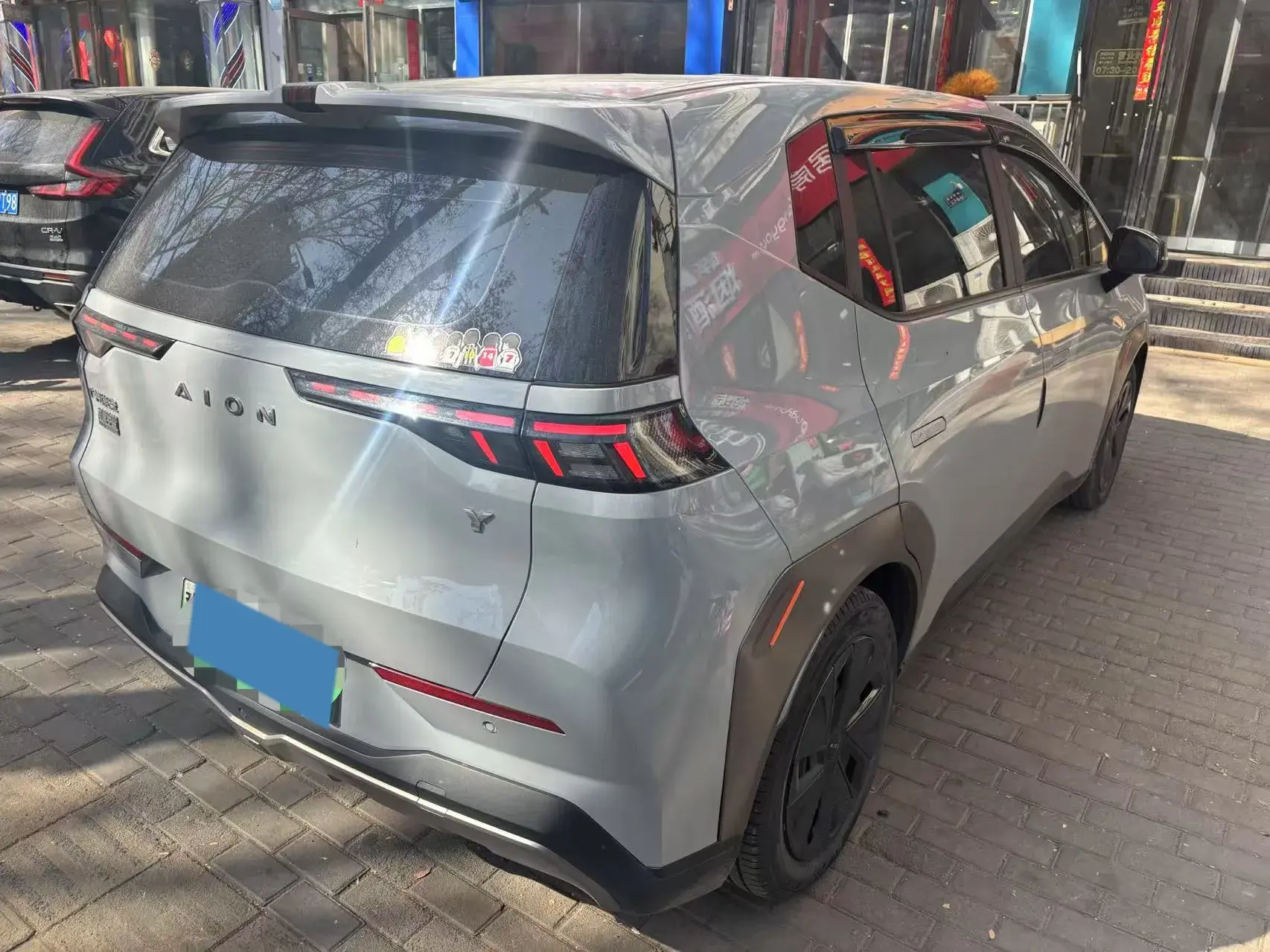 2021 AION Y thumbnail 4