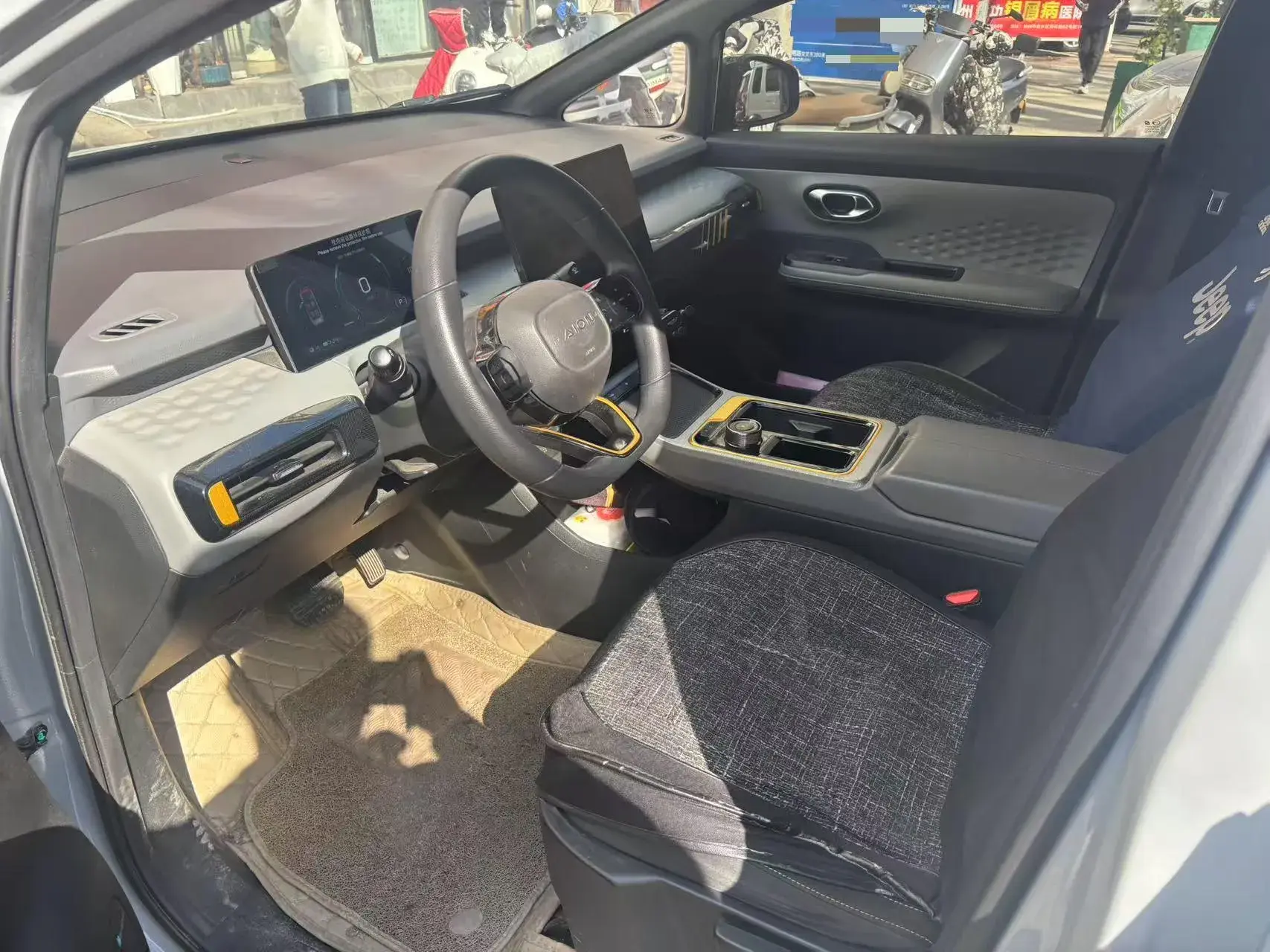 2021 AION Y thumbnail 2