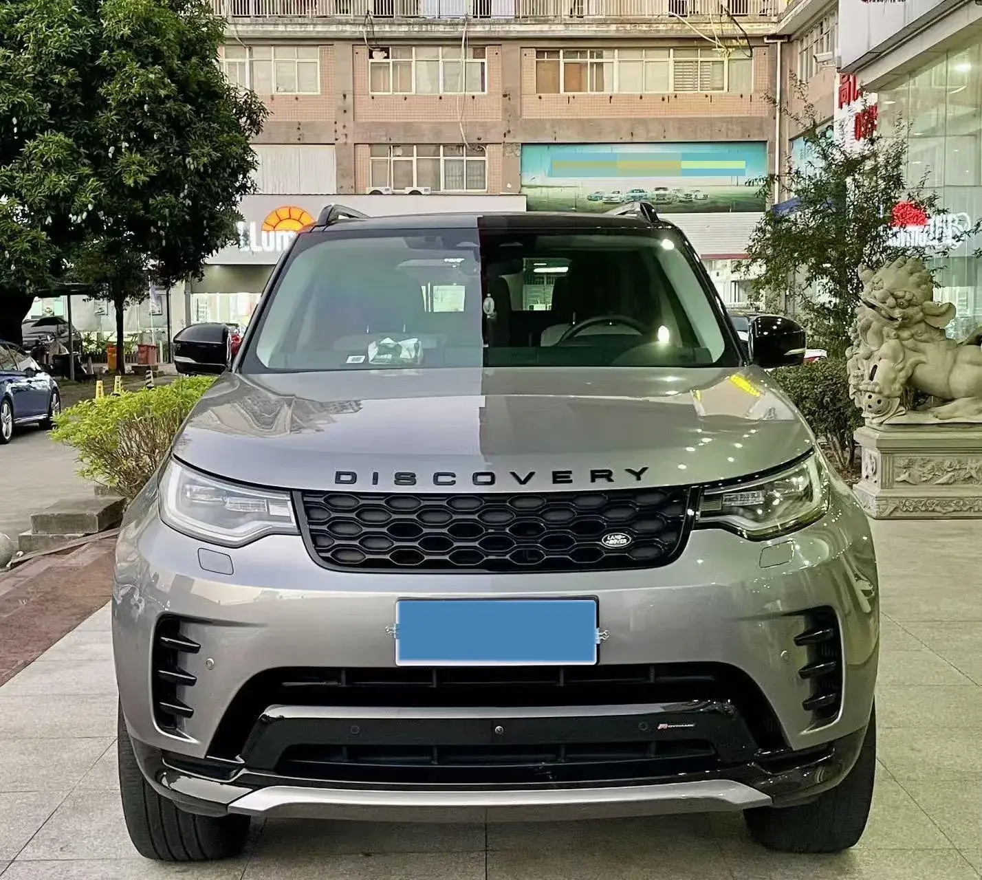 2023 LAND ROVER thumbnail 2