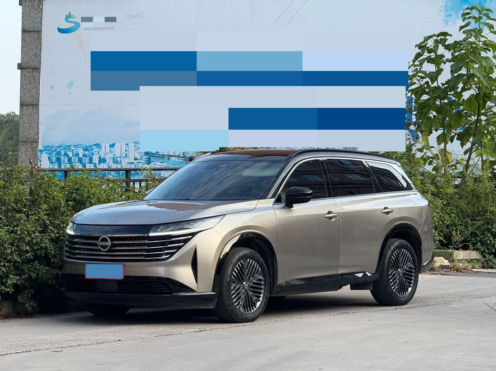 2024 NISSAN PATHFINDER view 1