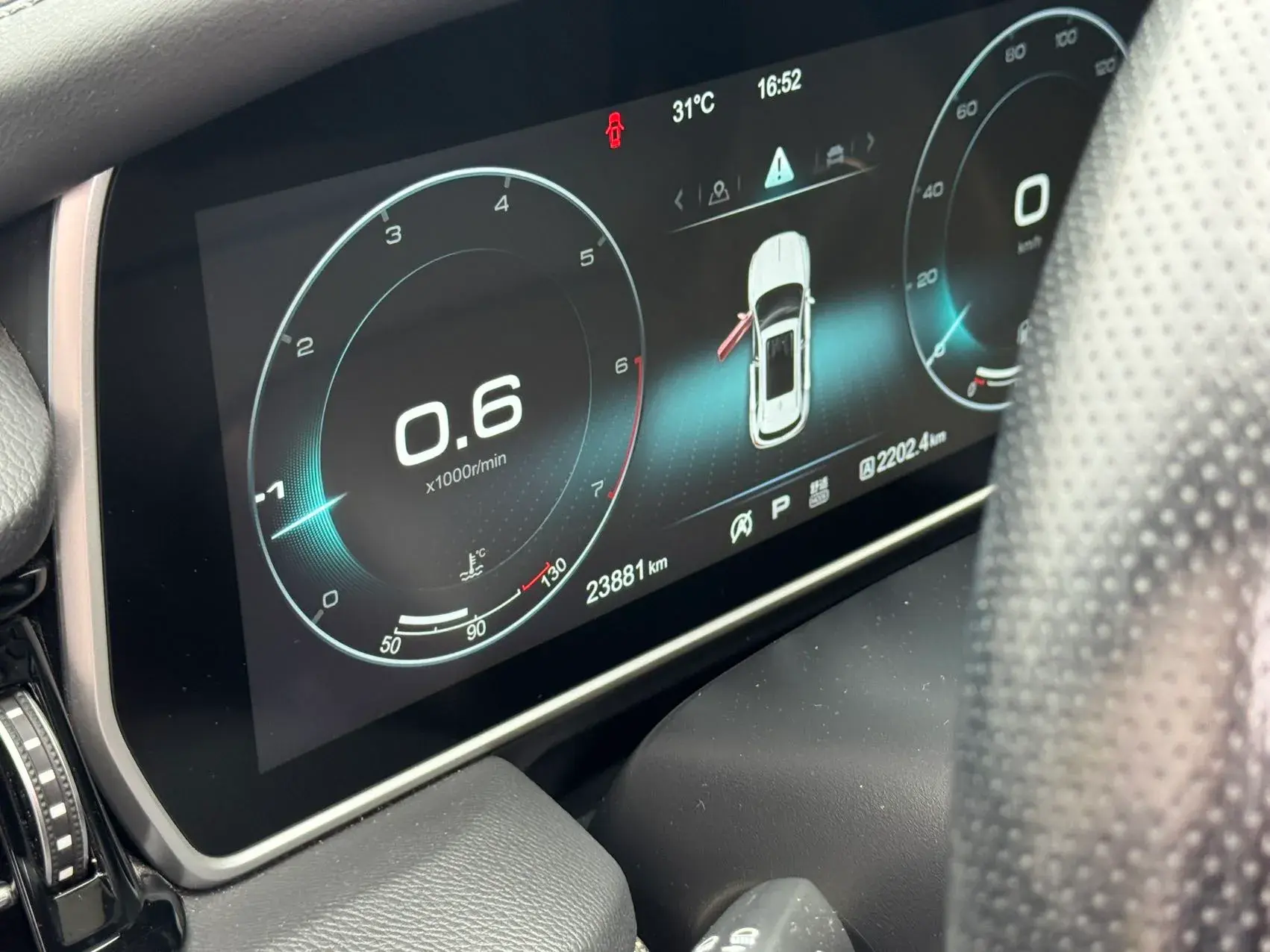 2019 HONGQI HS5 thumbnail 3