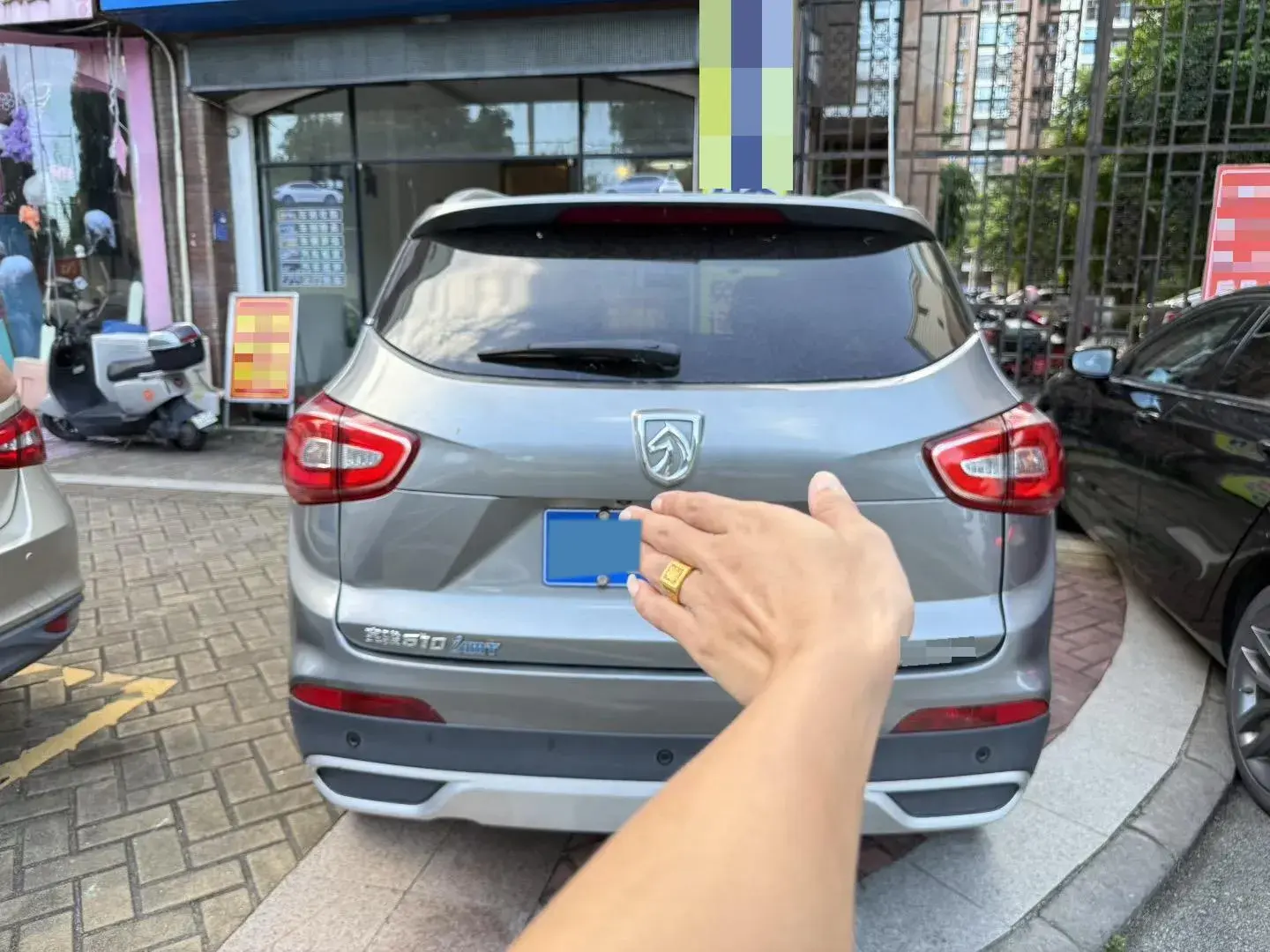 2017 BAOJUN 510 thumbnail 3