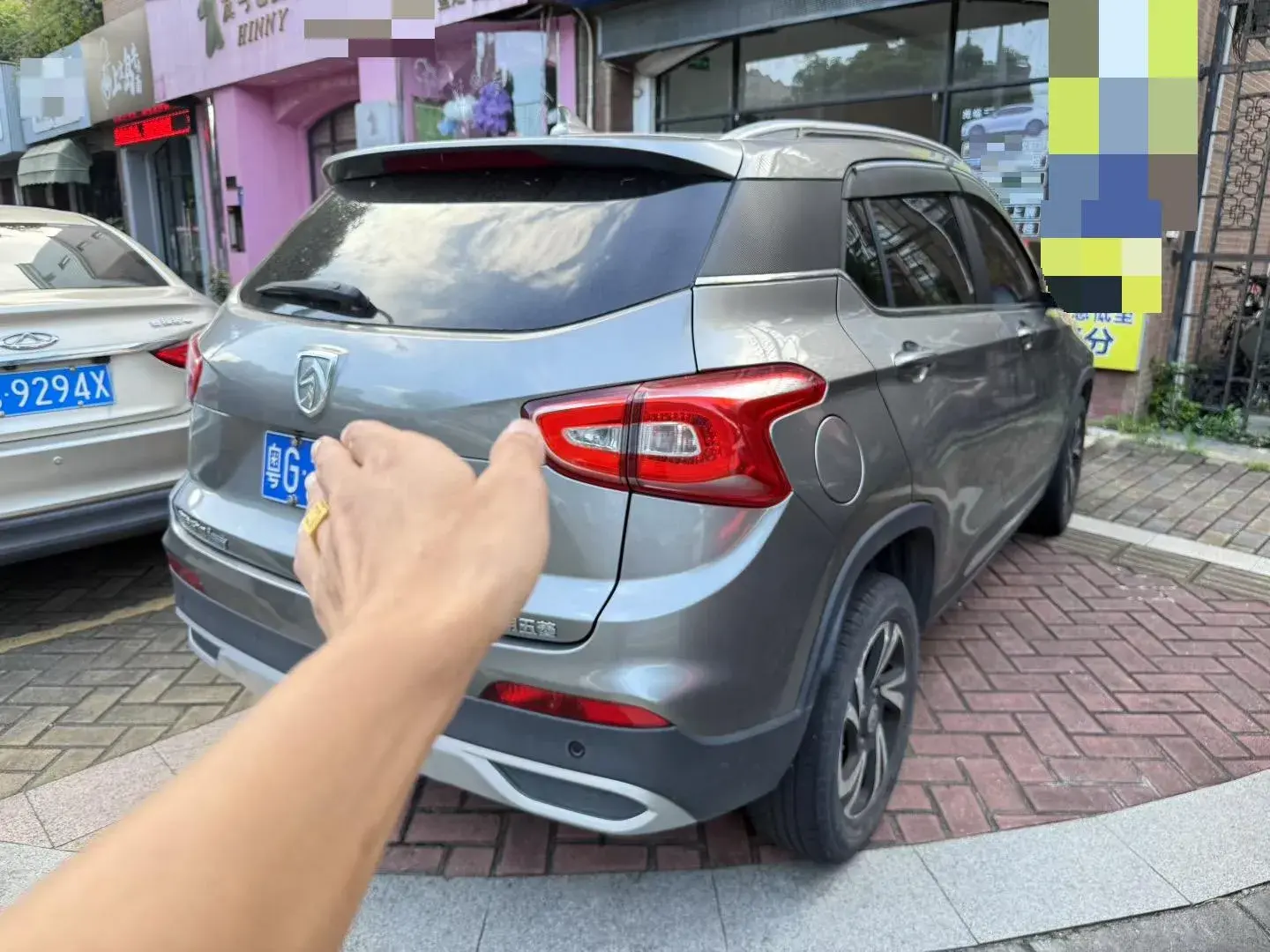 2017 BAOJUN 510 thumbnail 4
