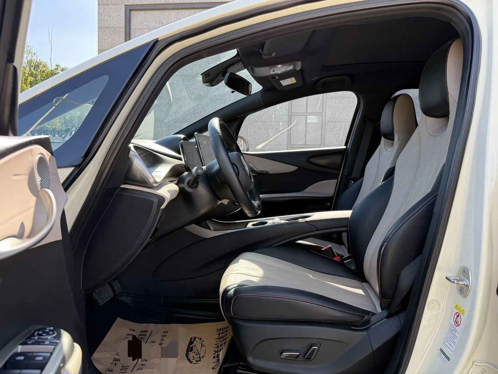 2023 BYD DOLPHIN thumbnail 4