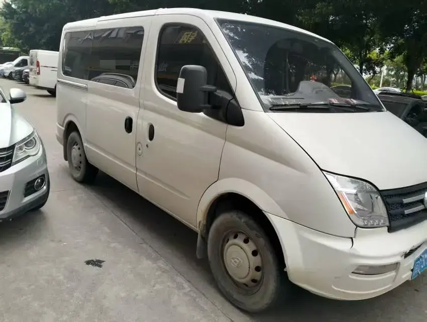 2023 MAXUS XINTU thumbnail 4