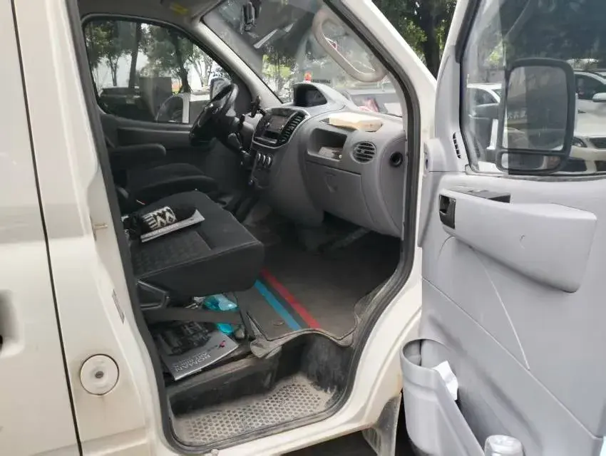 2023 MAXUS XINTU thumbnail 3