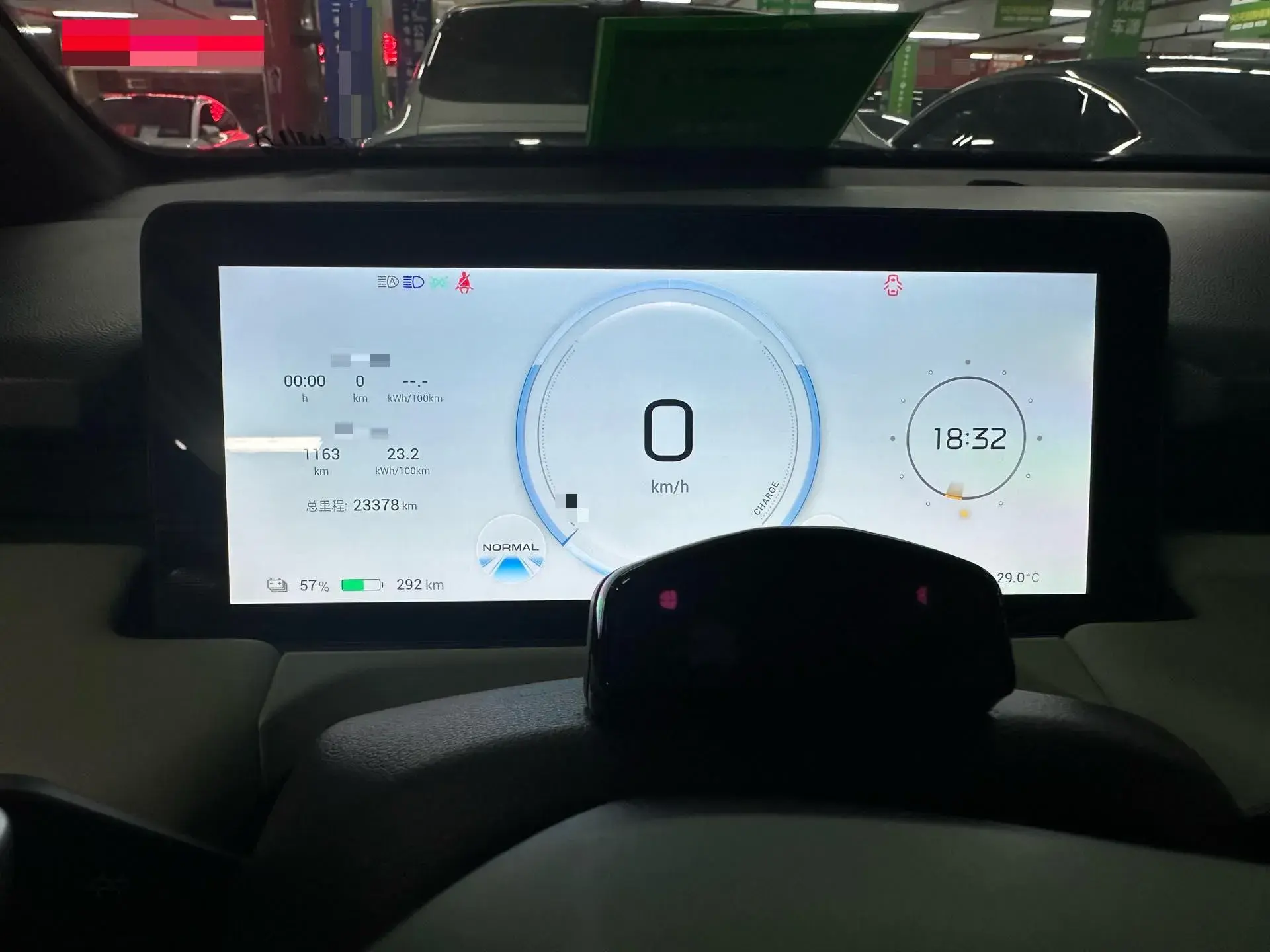 2023 AION Y thumbnail 4