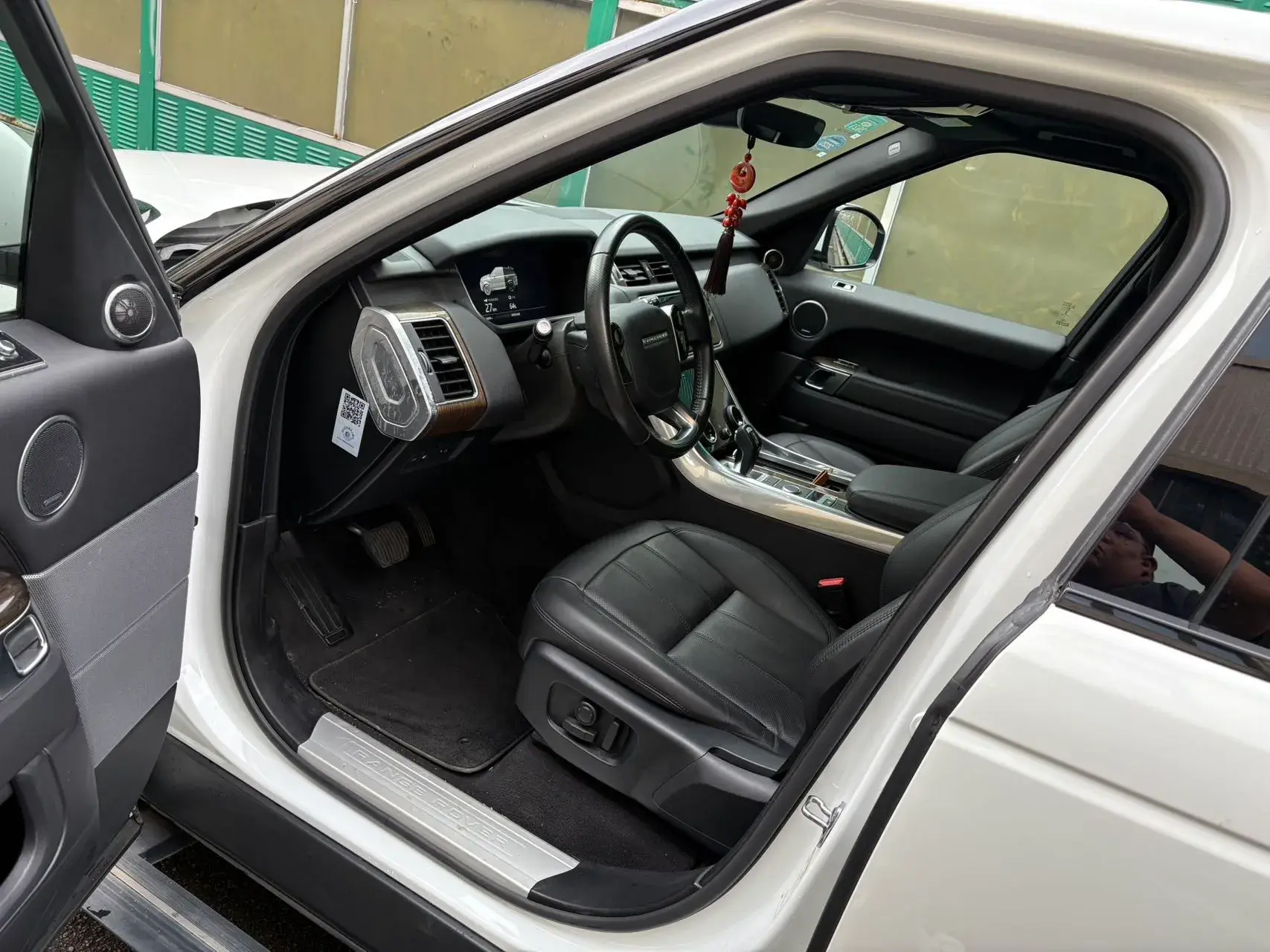 2018 LAND ROVER thumbnail 4