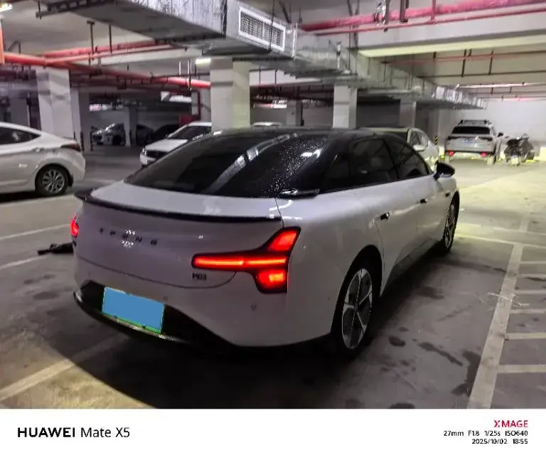 2024 XPENG MONA thumbnail 3