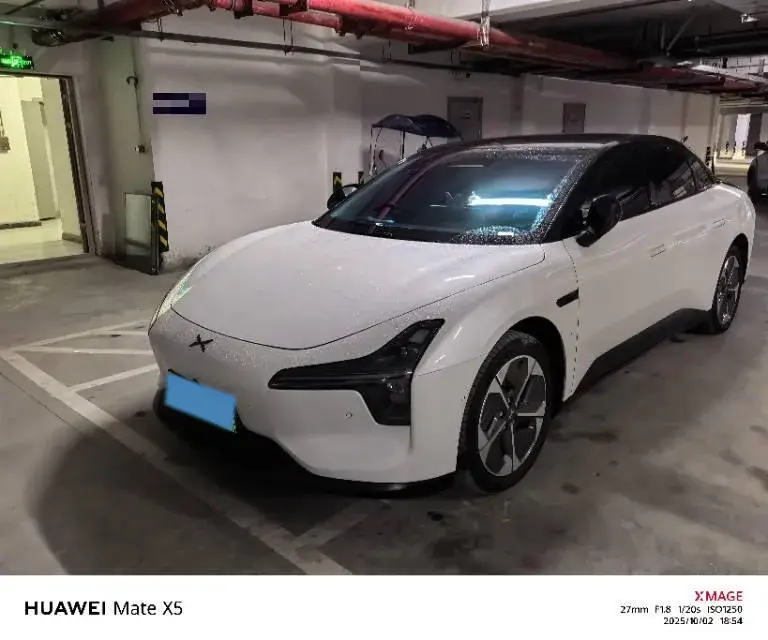 2024 XPENG MONA view 1