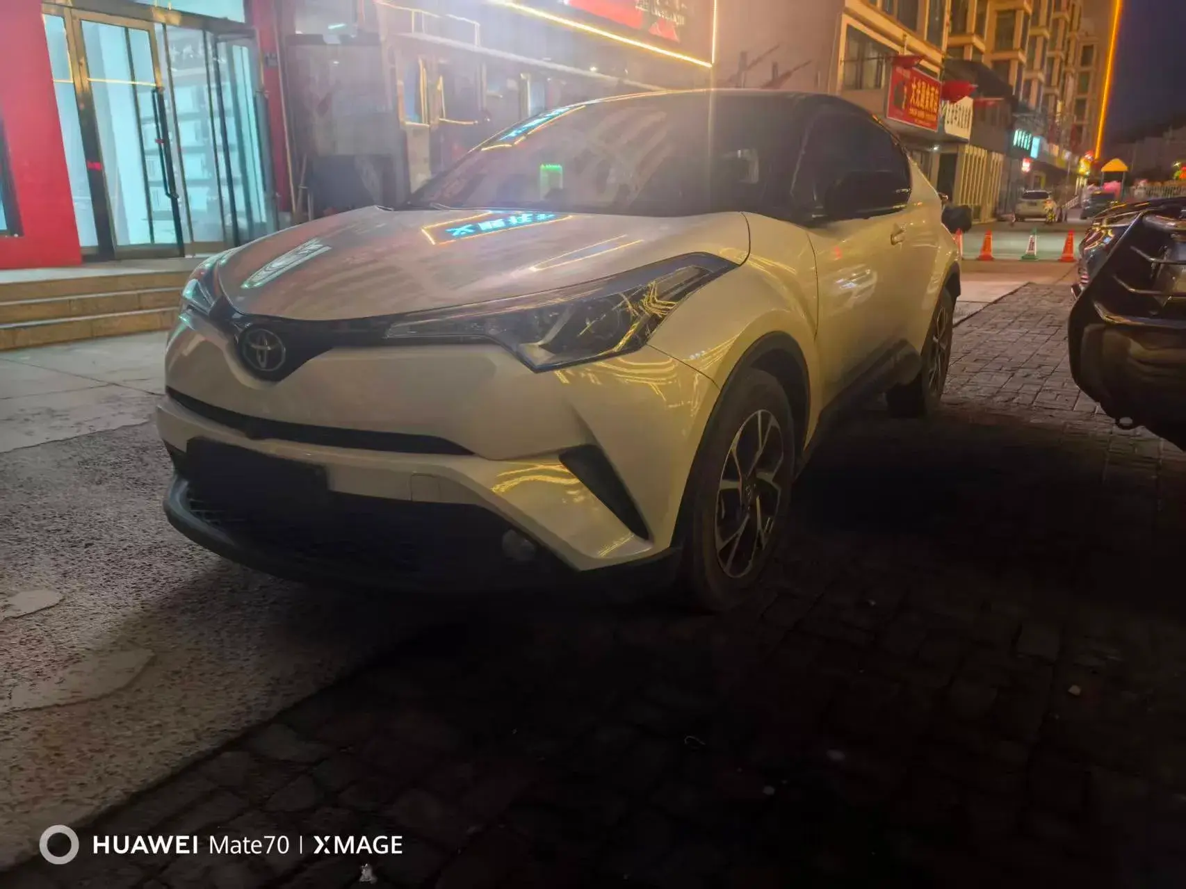 2020 TOYOTA C-HR view 1