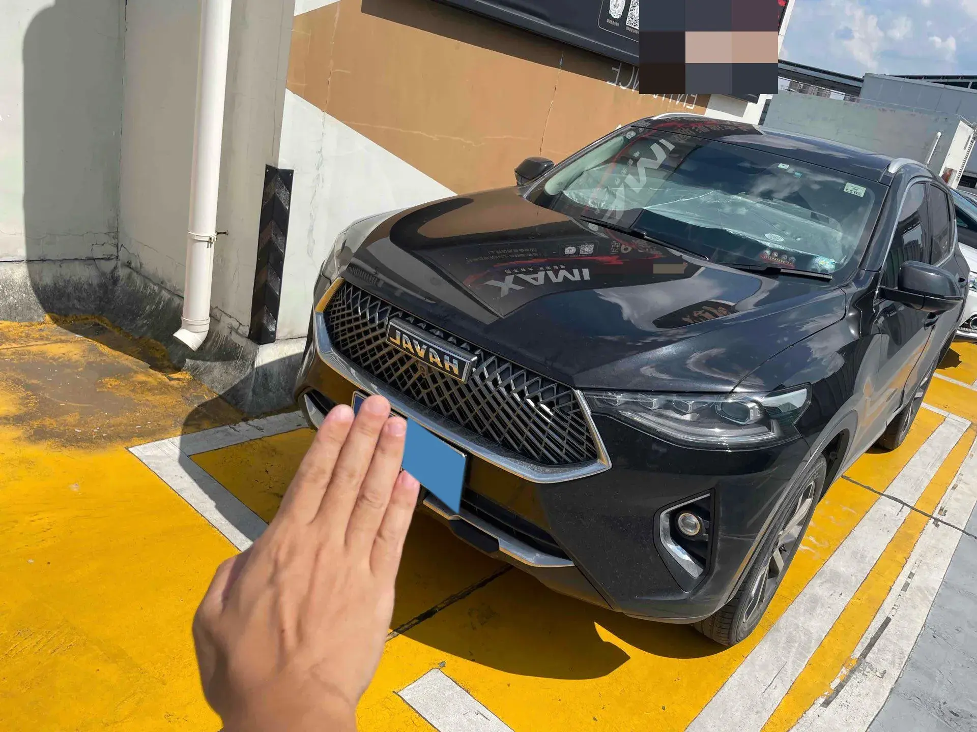 2021 HAVAL F7 view 1