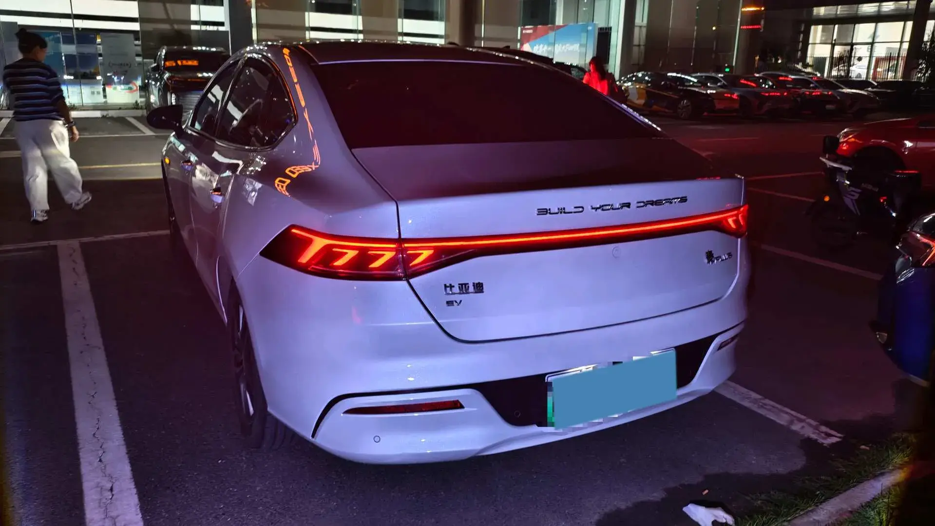 2023 BYD QIN thumbnail 3