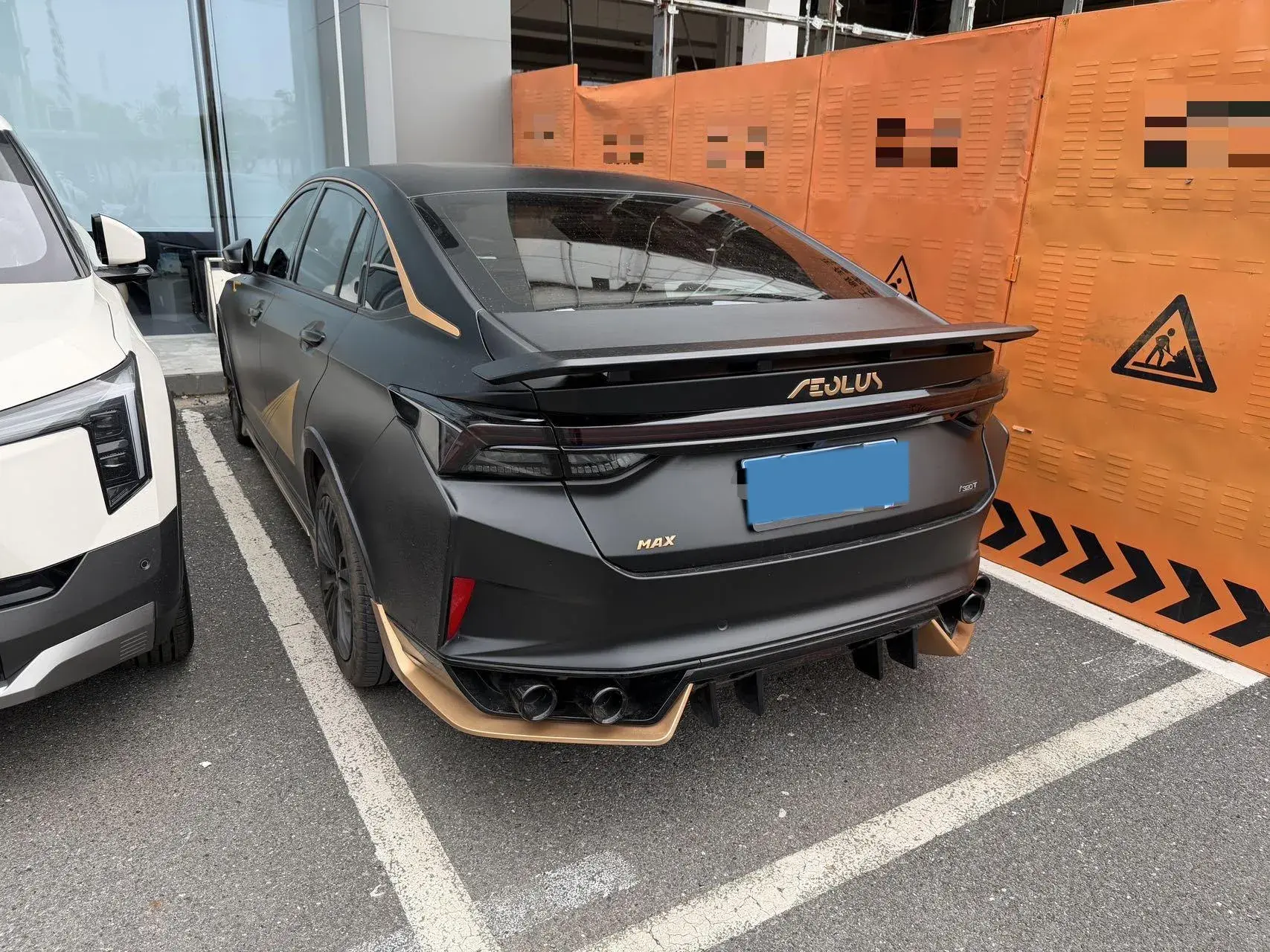 2021 DONGFENG AEOLUS thumbnail 2