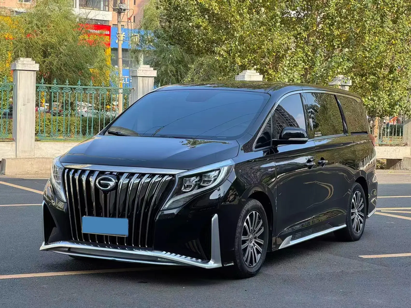 2021 GAC TRUMPCHI view 1