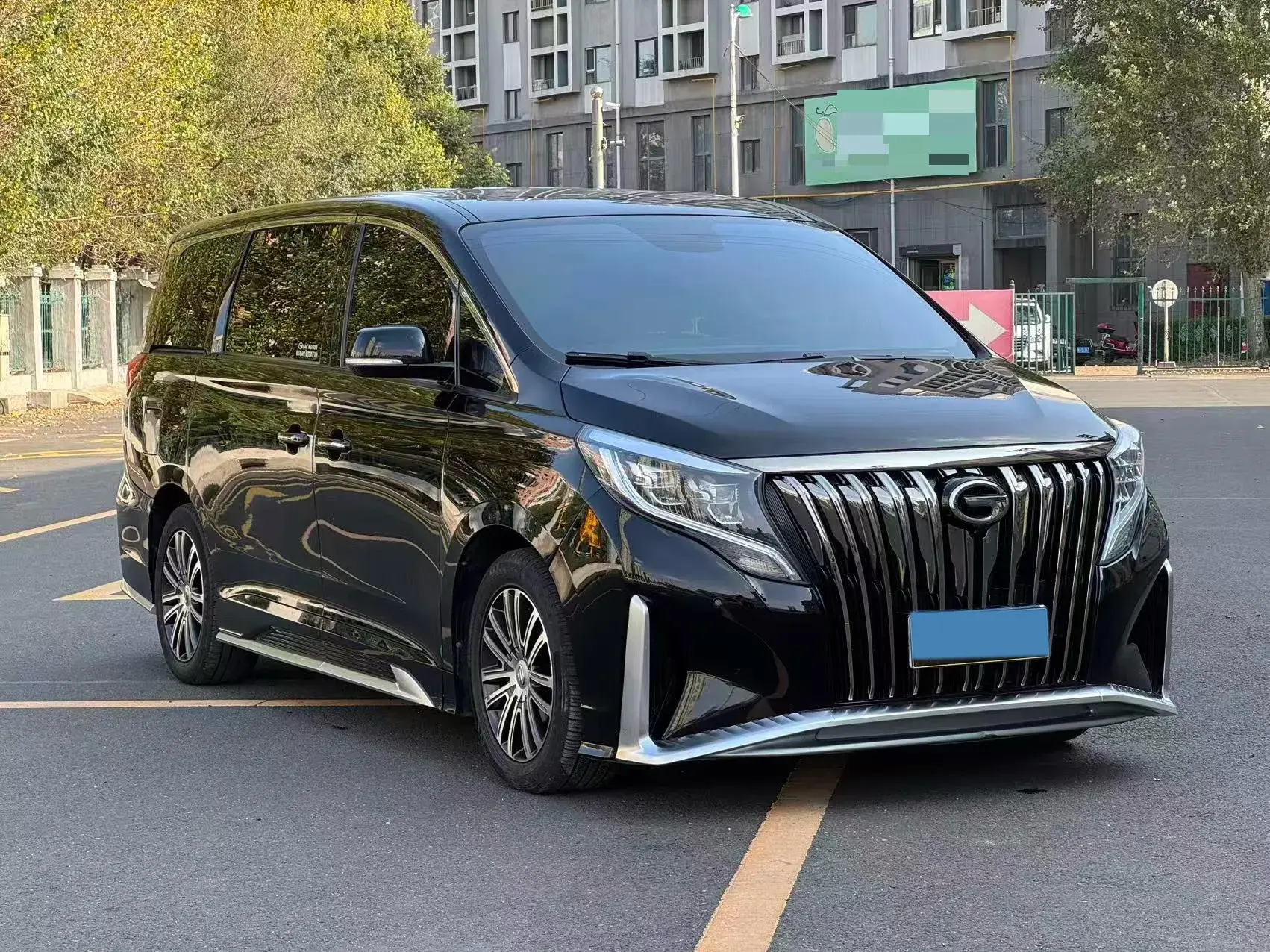 2021 GAC TRUMPCHI thumbnail 3