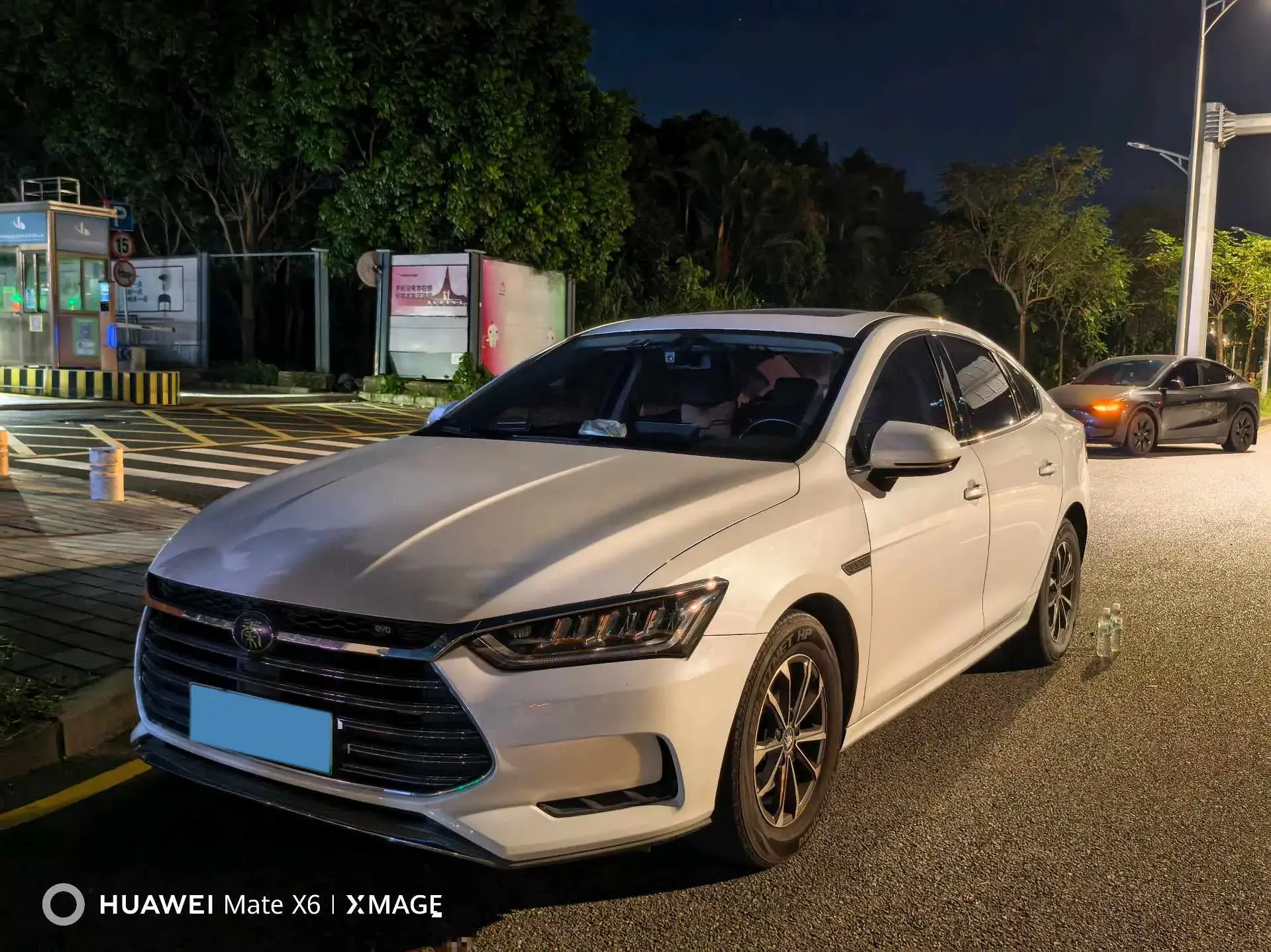2019 BYD QIN view 1