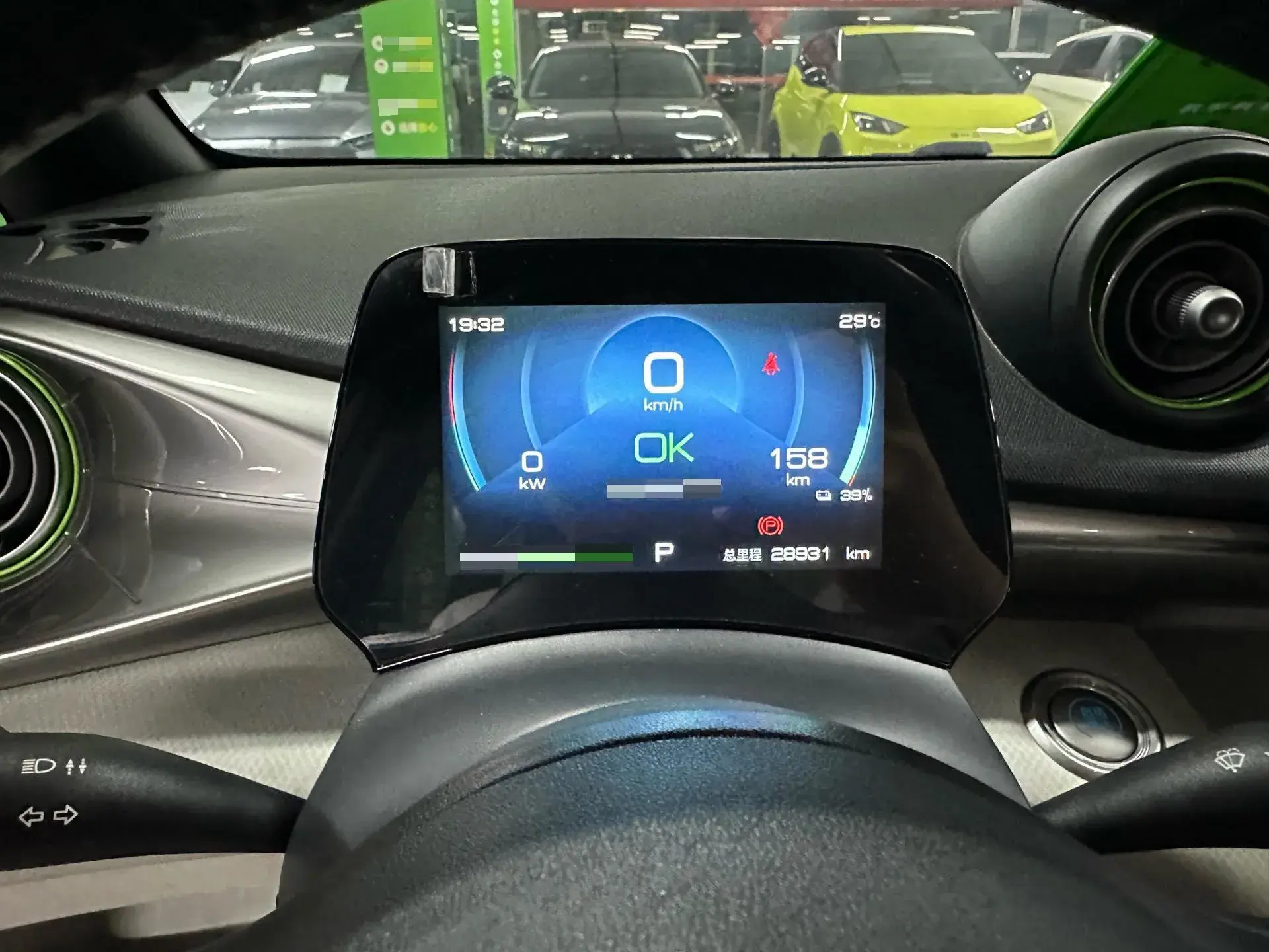 2021 BYD DOLPHIN thumbnail 4