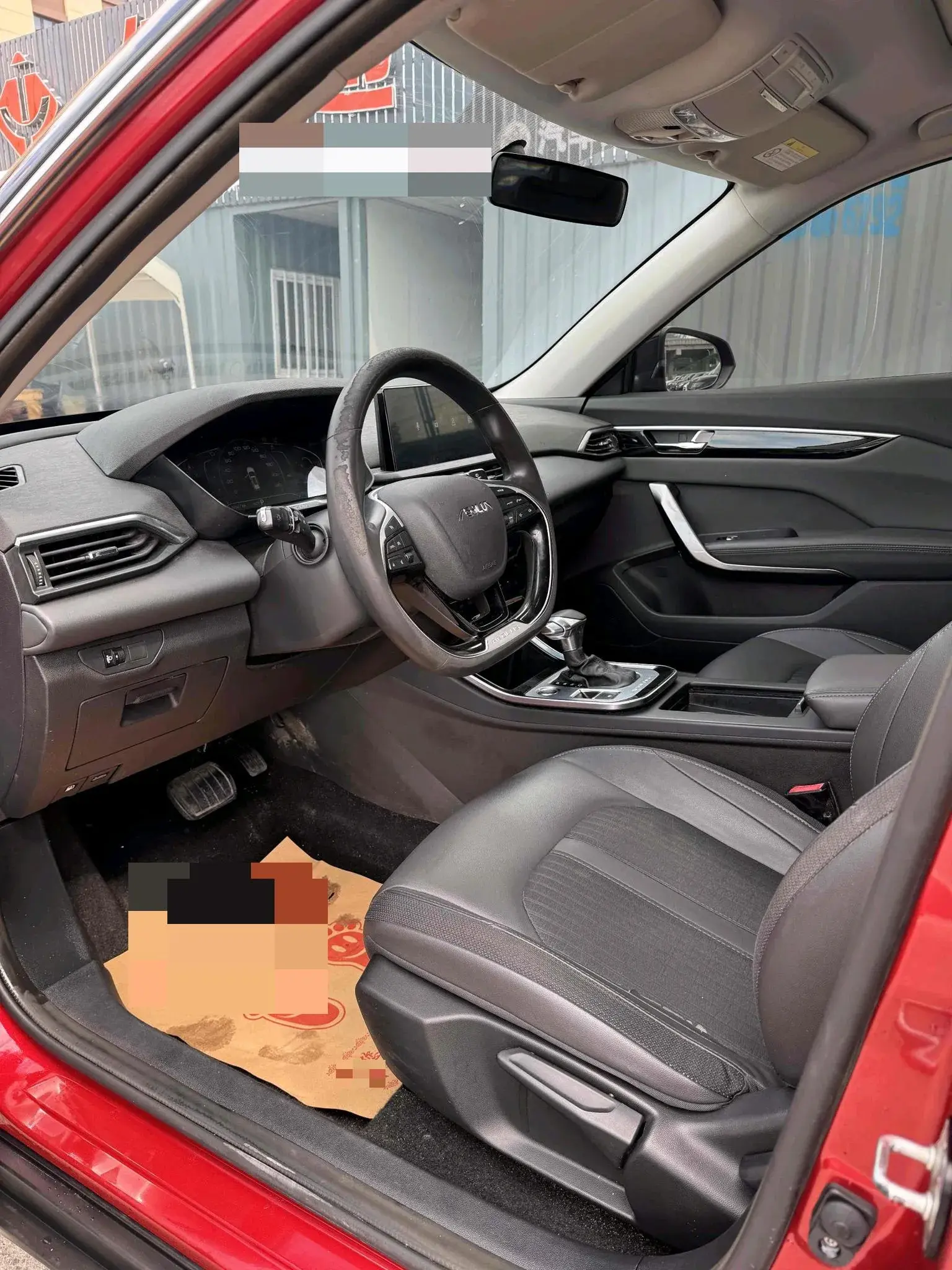 2020 DONGFENG AEOLUS thumbnail 4