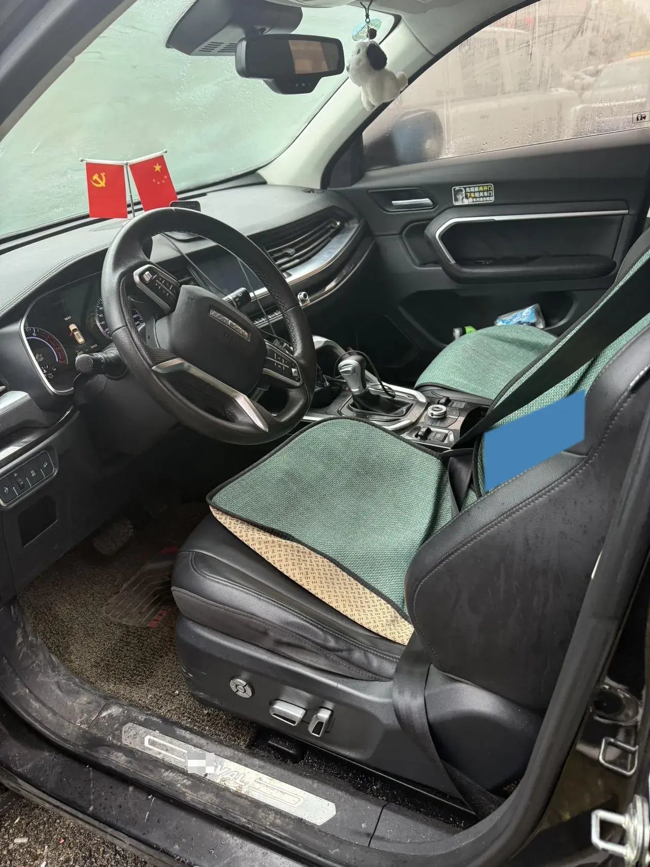 2018 HAVAL H6 thumbnail 3