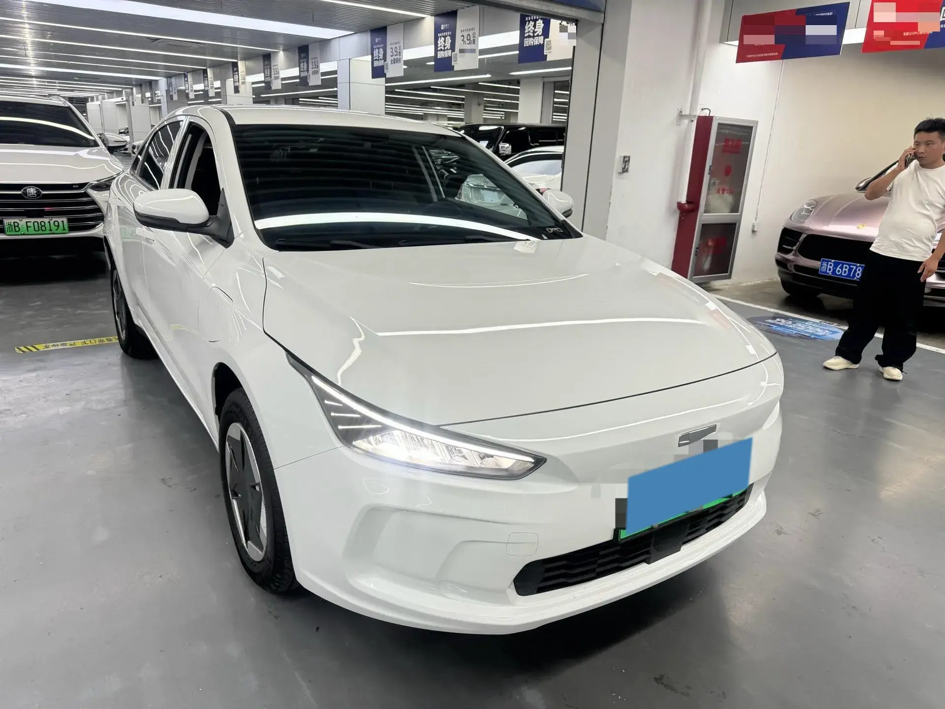 2024 GEOMETRY A thumbnail 3