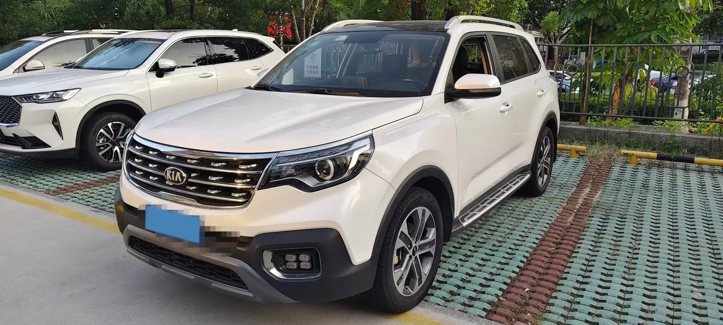 2018 KIA SPORTAGE view 1