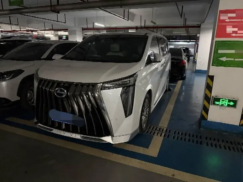 2023 GAC TRUMPCHI view 1