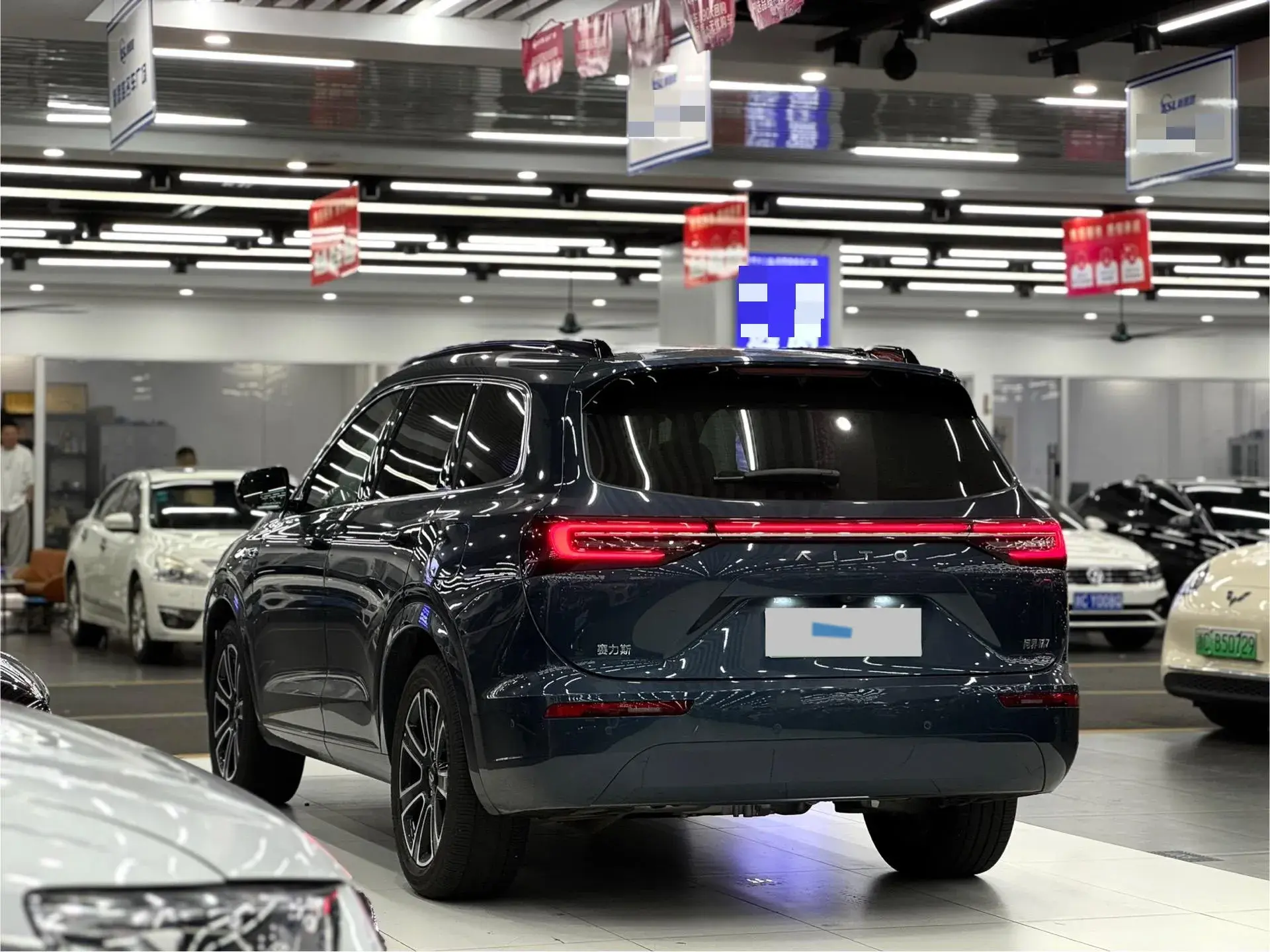 2024 HIMA AITO thumbnail 4