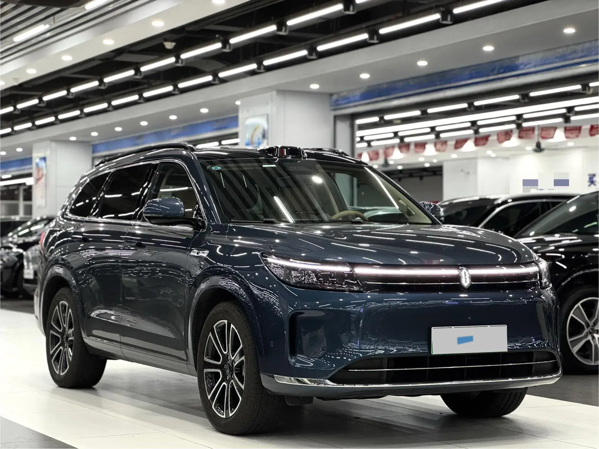 2024 HIMA AITO thumbnail 3