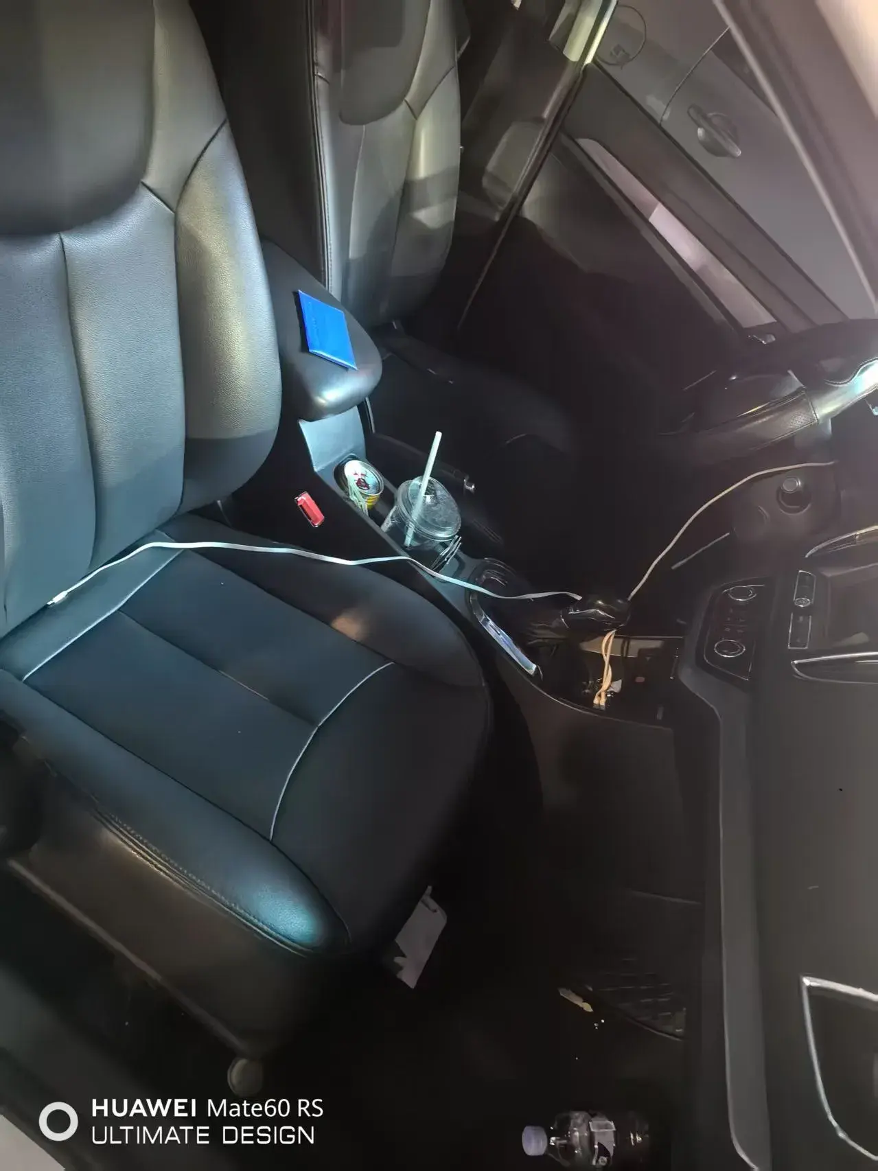 2018 ROEWE 360 thumbnail 4