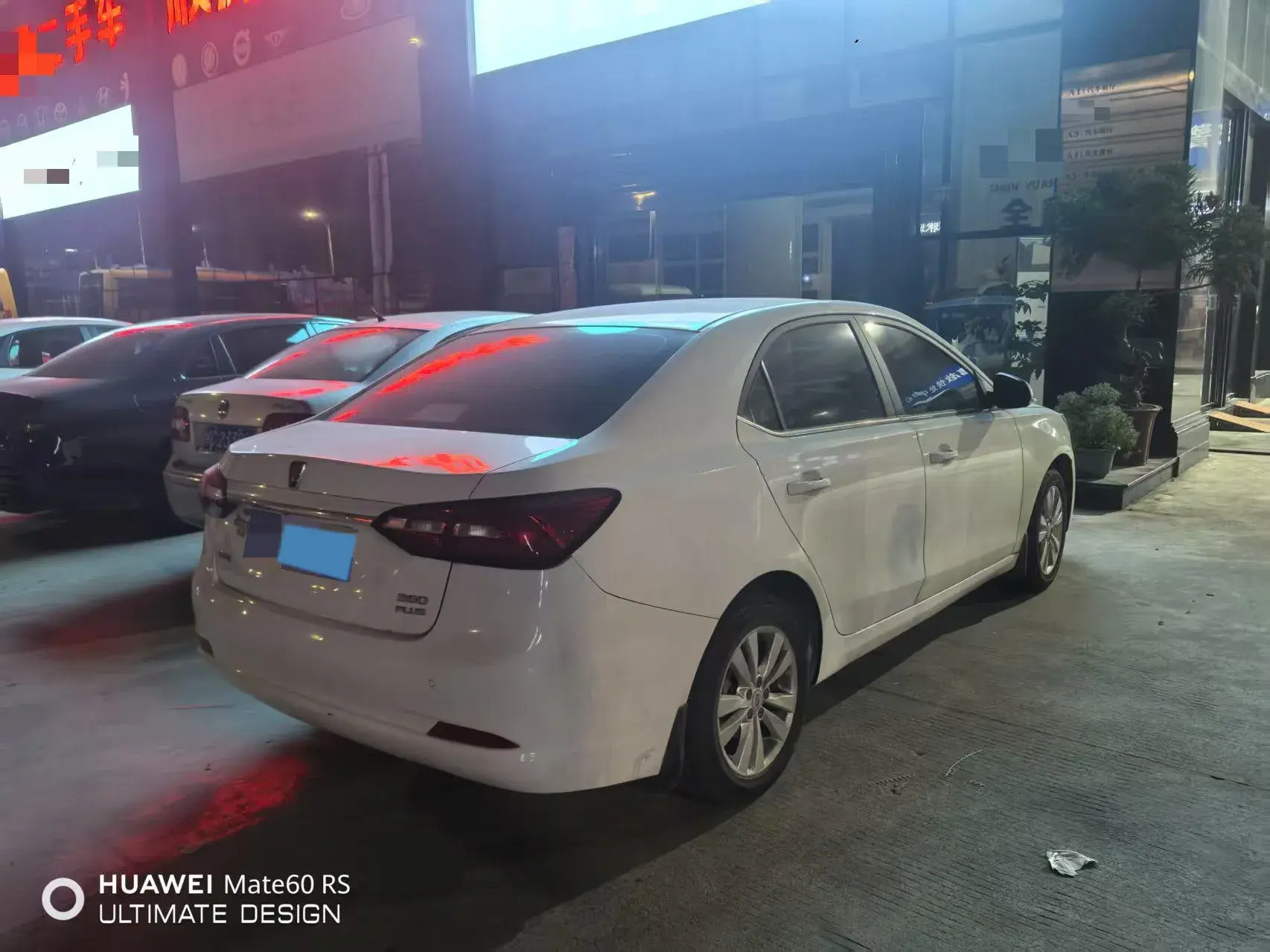 2018 ROEWE 360 thumbnail 3