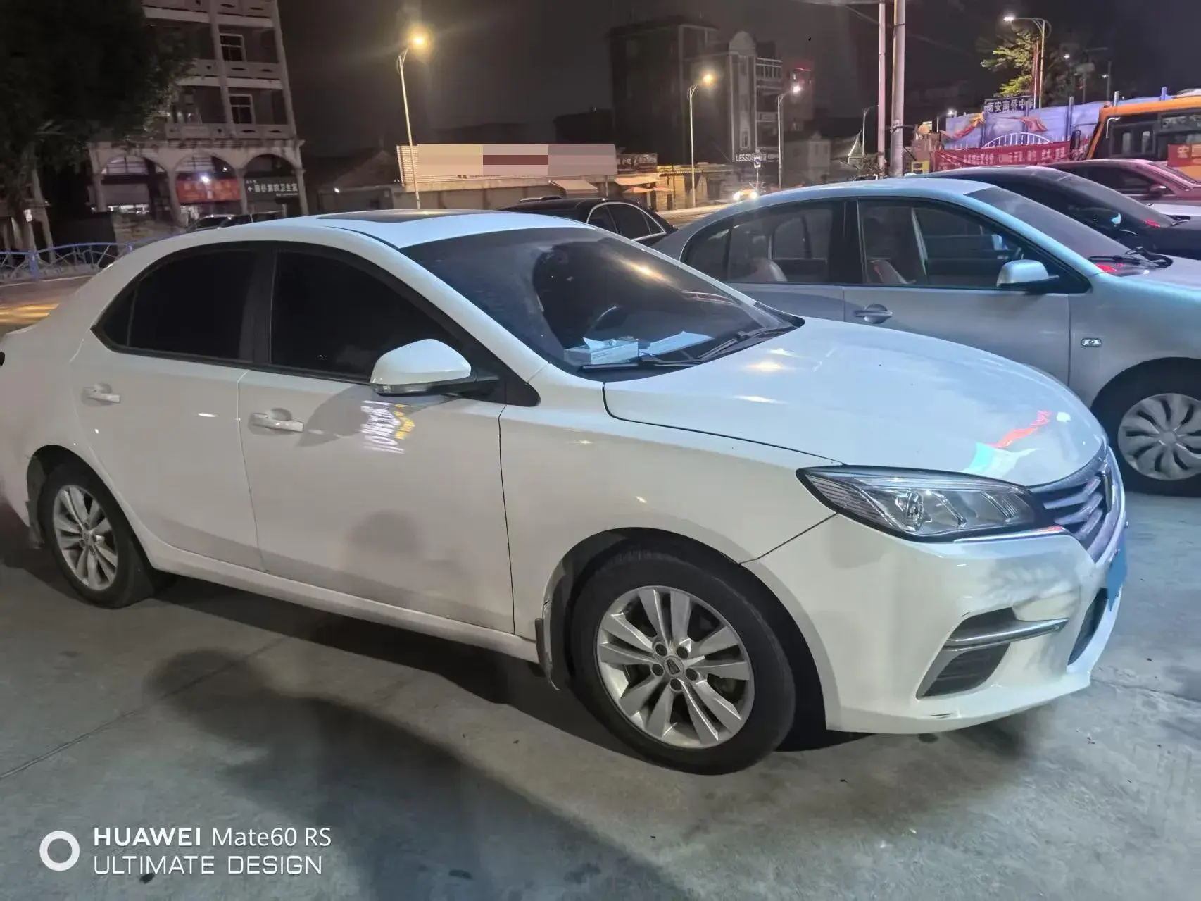 2018 ROEWE 360 thumbnail 2