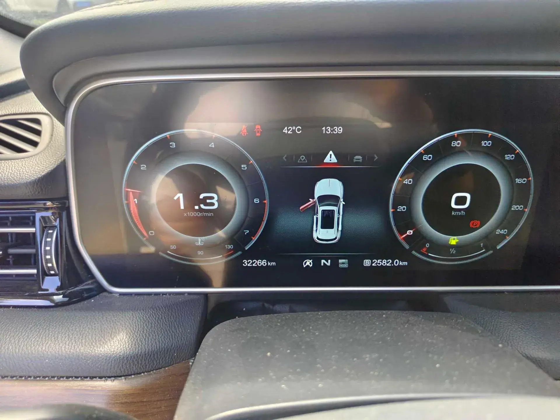 2019 HONGQI HS5 thumbnail 4