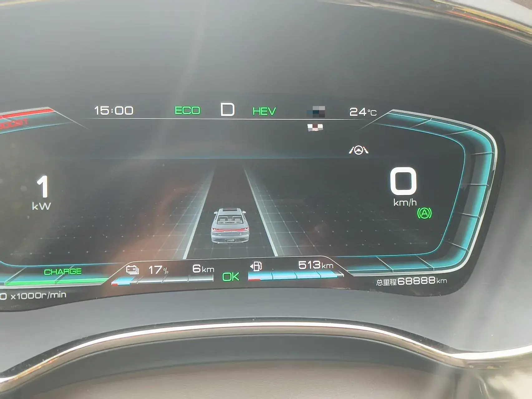 2020 BYD HAN thumbnail 4