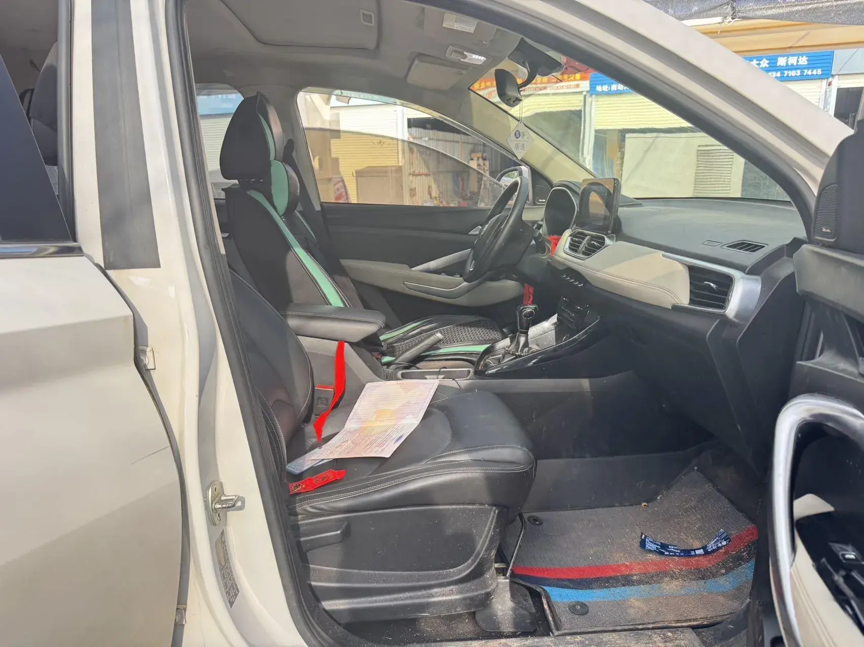 2019 BAOJUN 530 thumbnail 4