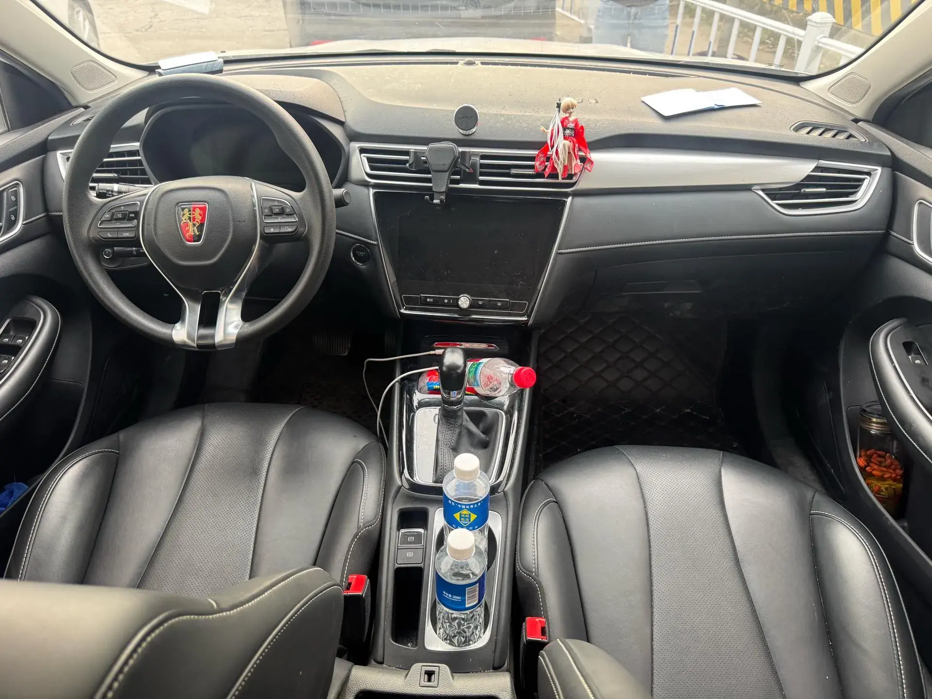 2020 ROEWE I5 thumbnail 4