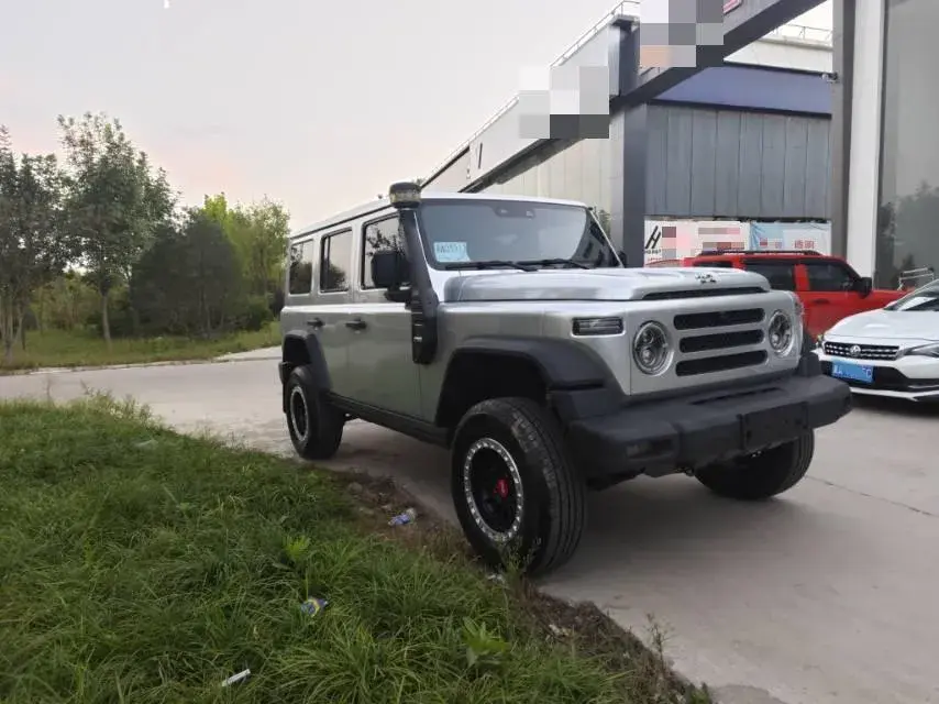 2024 212 212 thumbnail 2