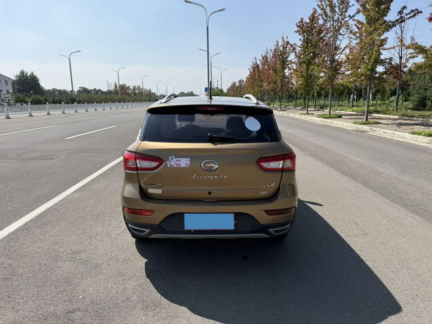 2017 GAC TRUMPCHI thumbnail 4