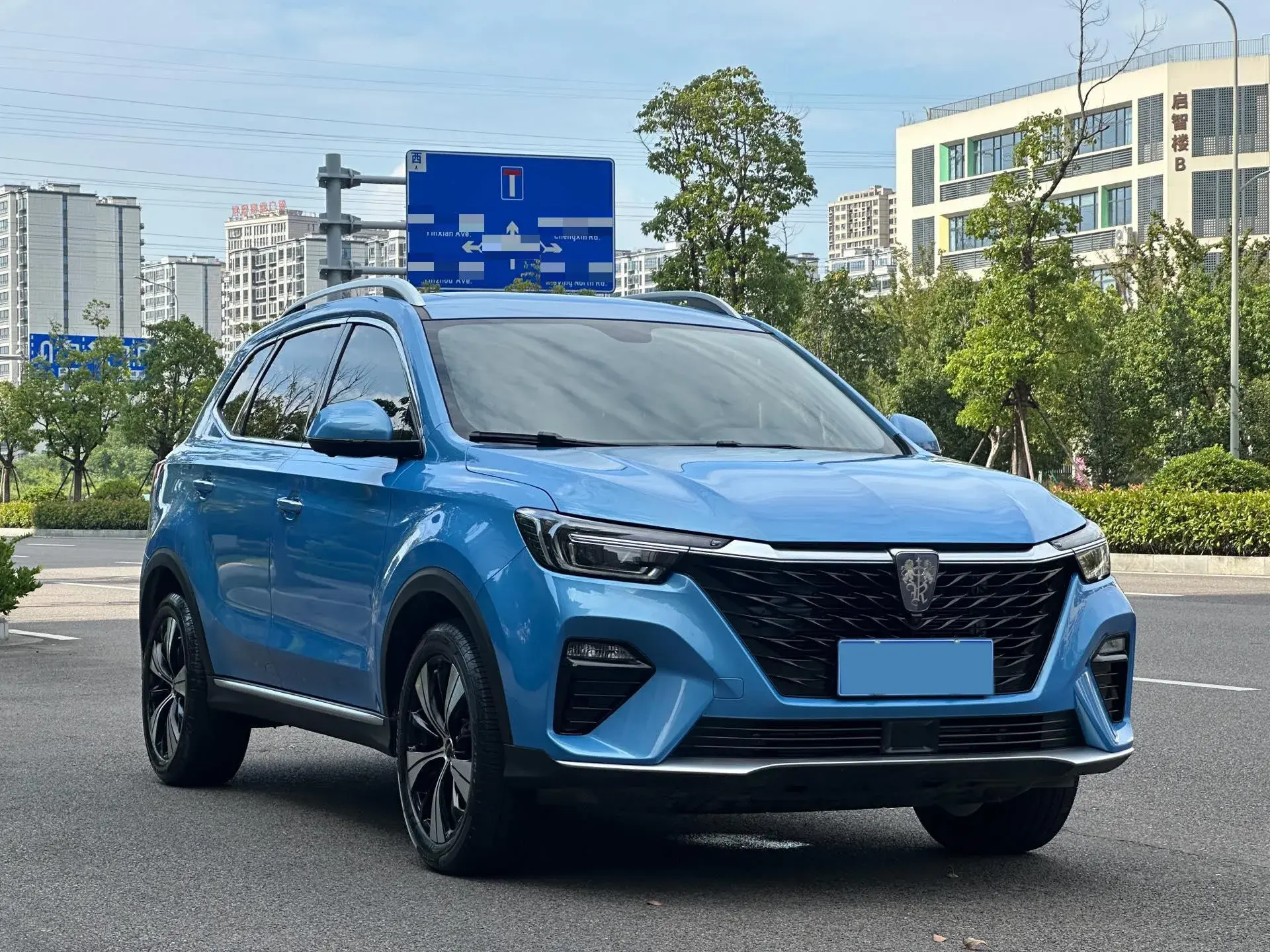 2020 ROEWE RX5 thumbnail 3