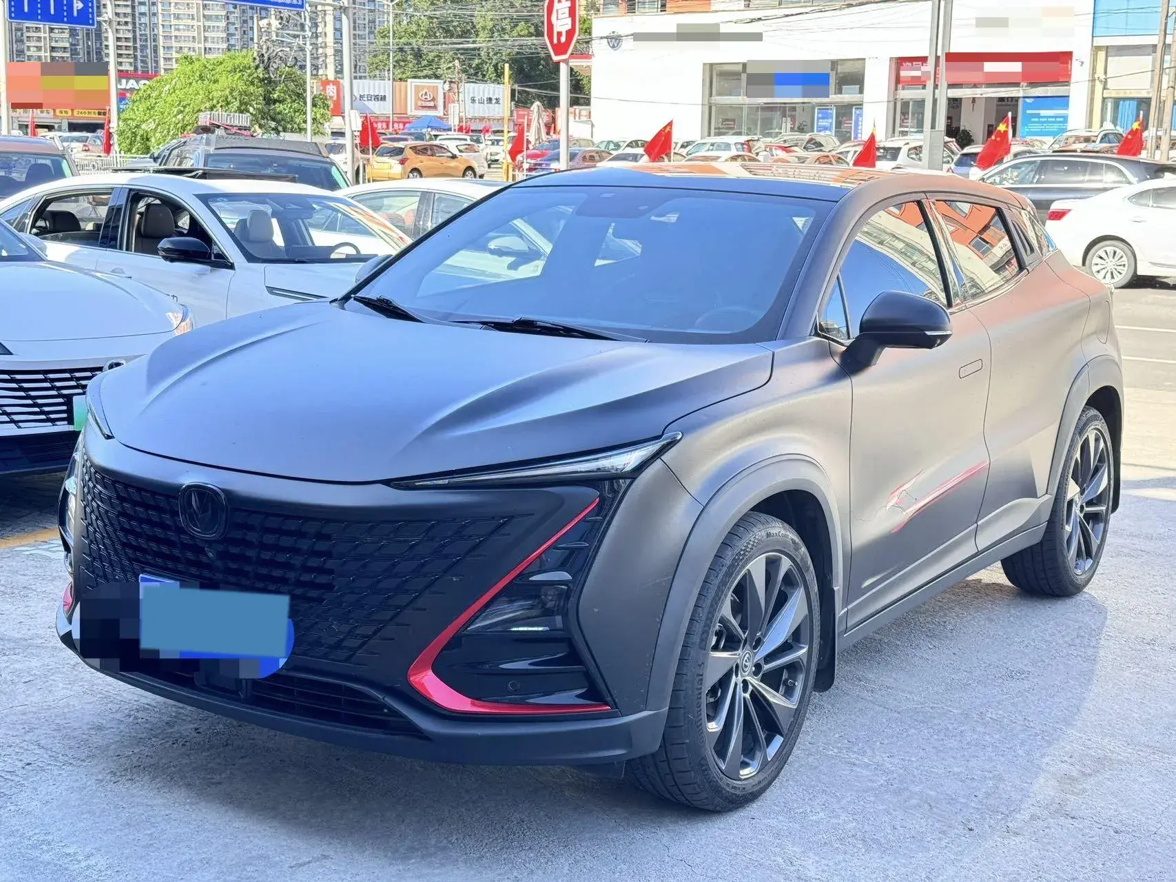 2020 CHANGAN UNI-T view 1