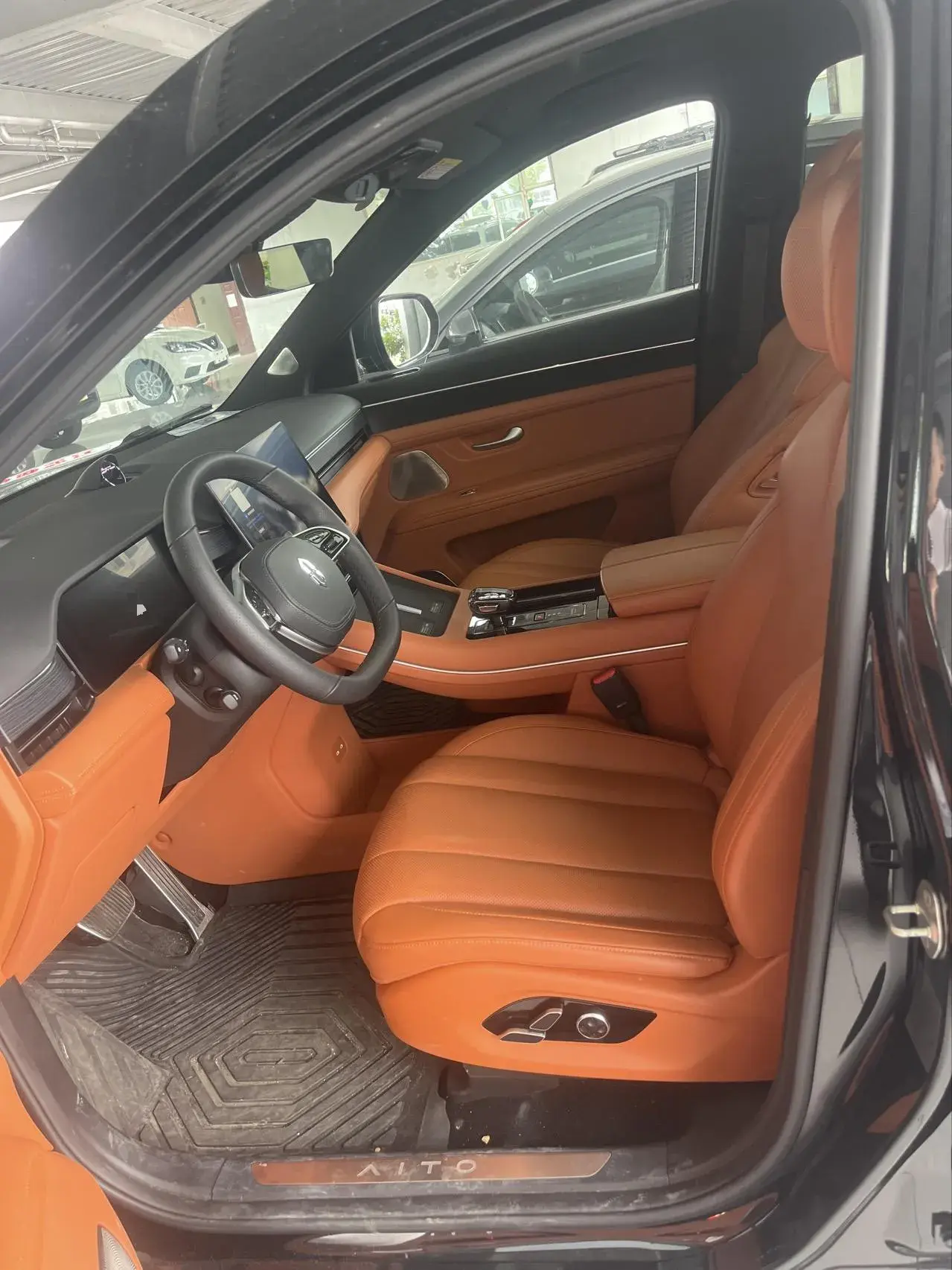 2024 HIMA AITO thumbnail 2