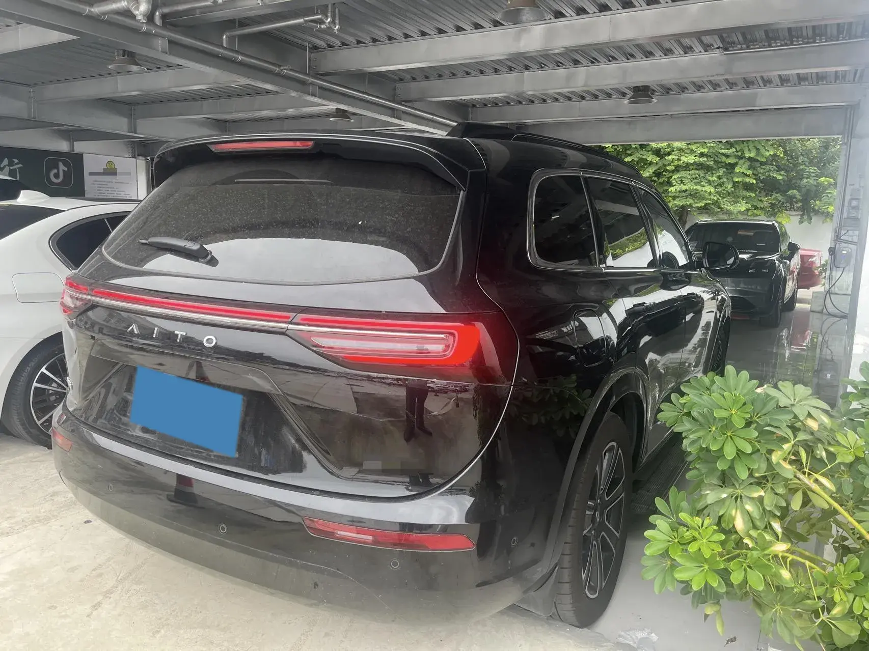 2024 HIMA AITO thumbnail 4