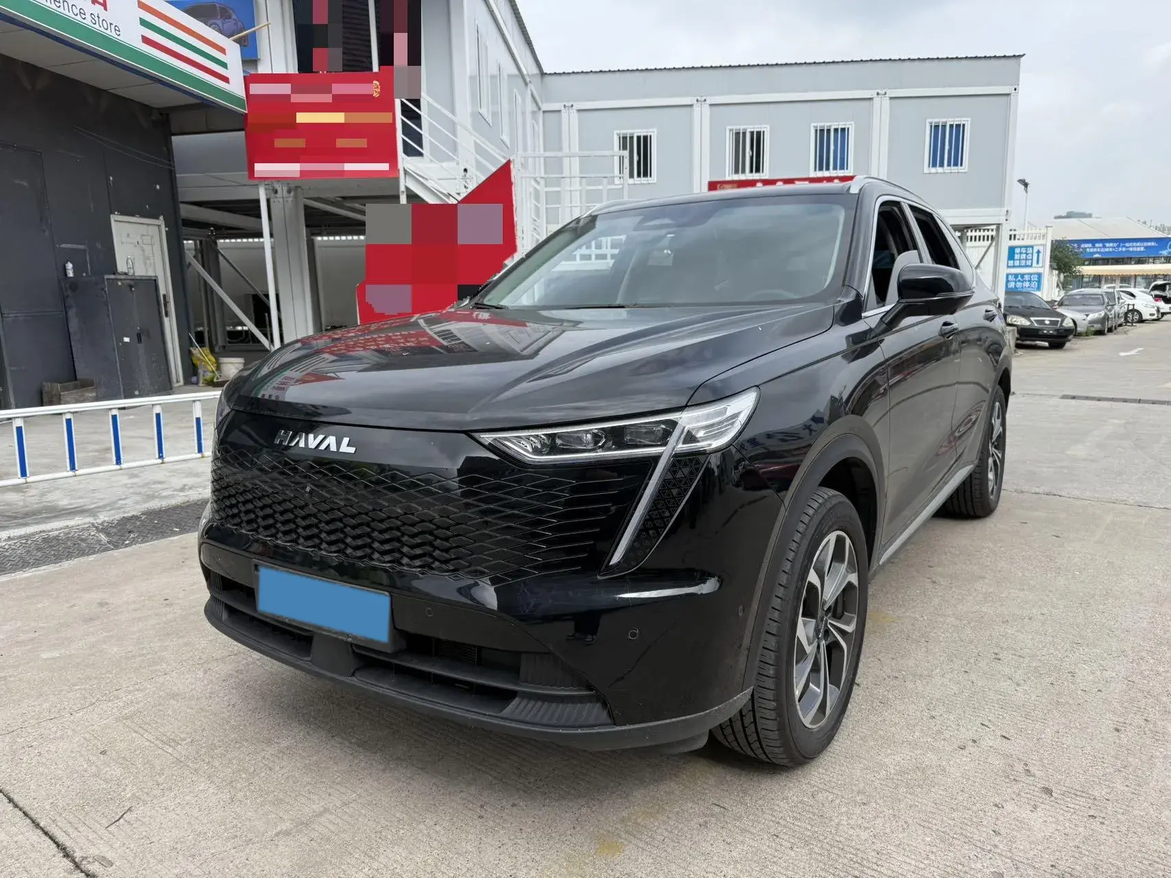 2023 HAVAL FIERCE view 1